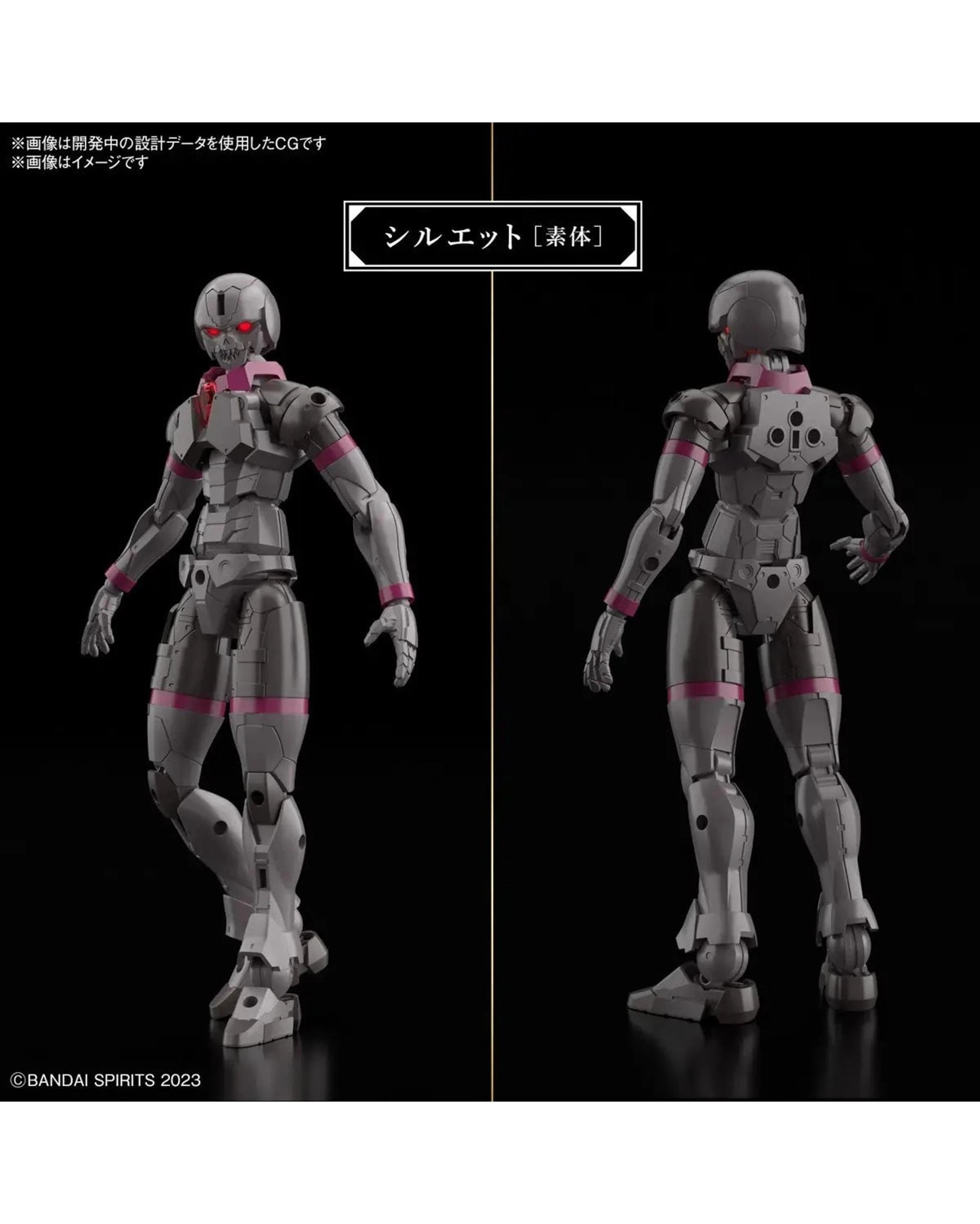 7 Bandai 30MF Rosan Knight Model Kit, 7 of 10