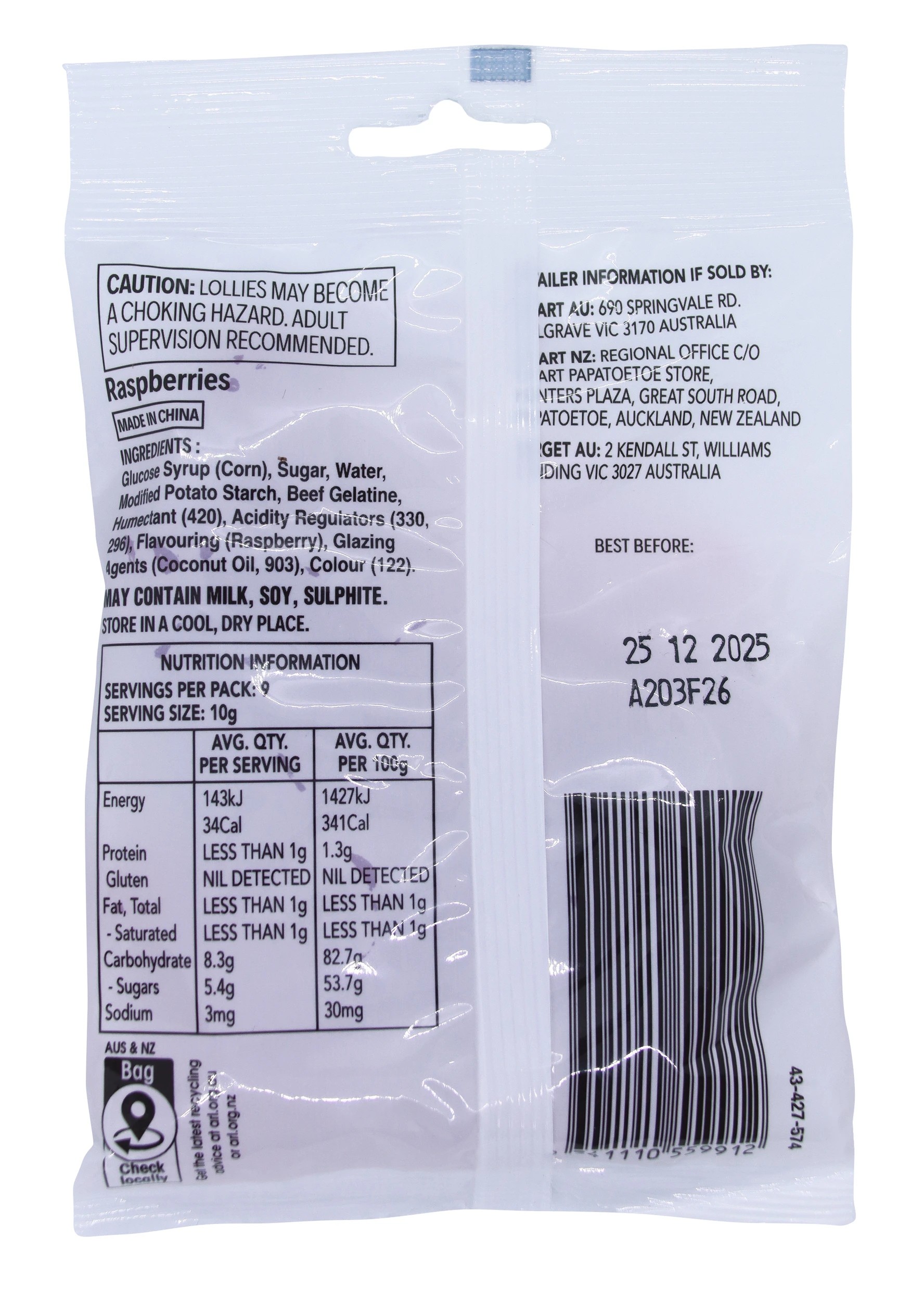 2 Raspberries Confectionery 90g, 2 of 2