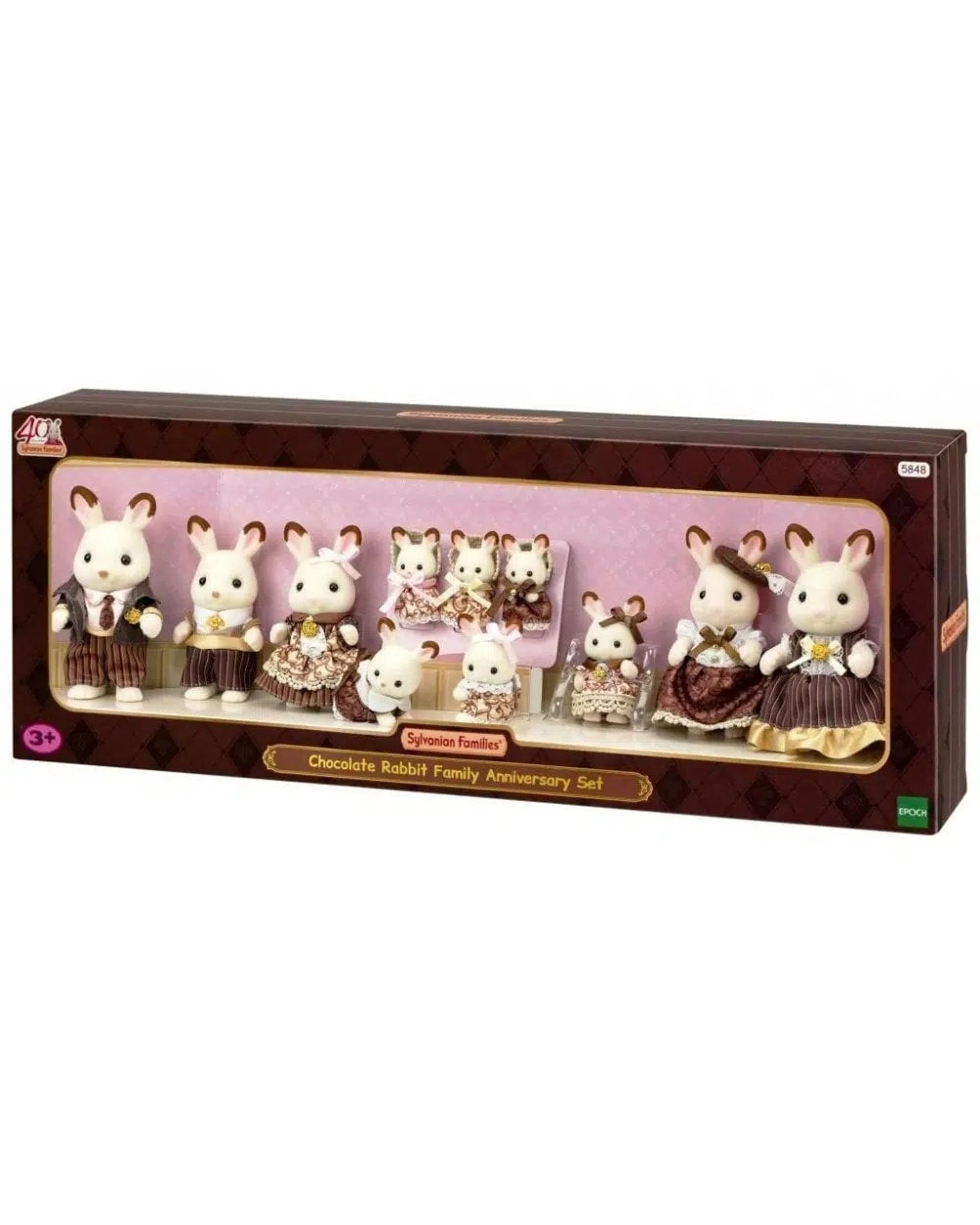 1 Sylvanian Families Chocolate Rabbit Family Anniversary Set - 5848, 1 of 3