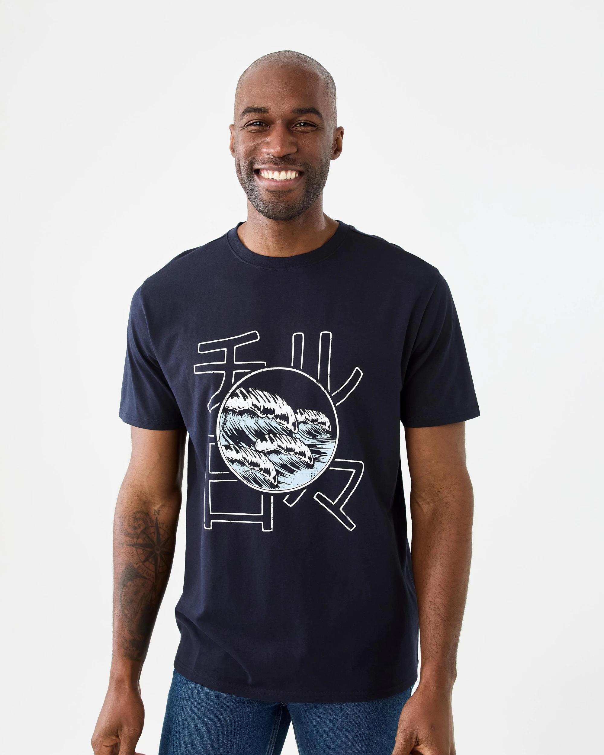 1 Print T-shirt Nvy Beach, 1 of 6