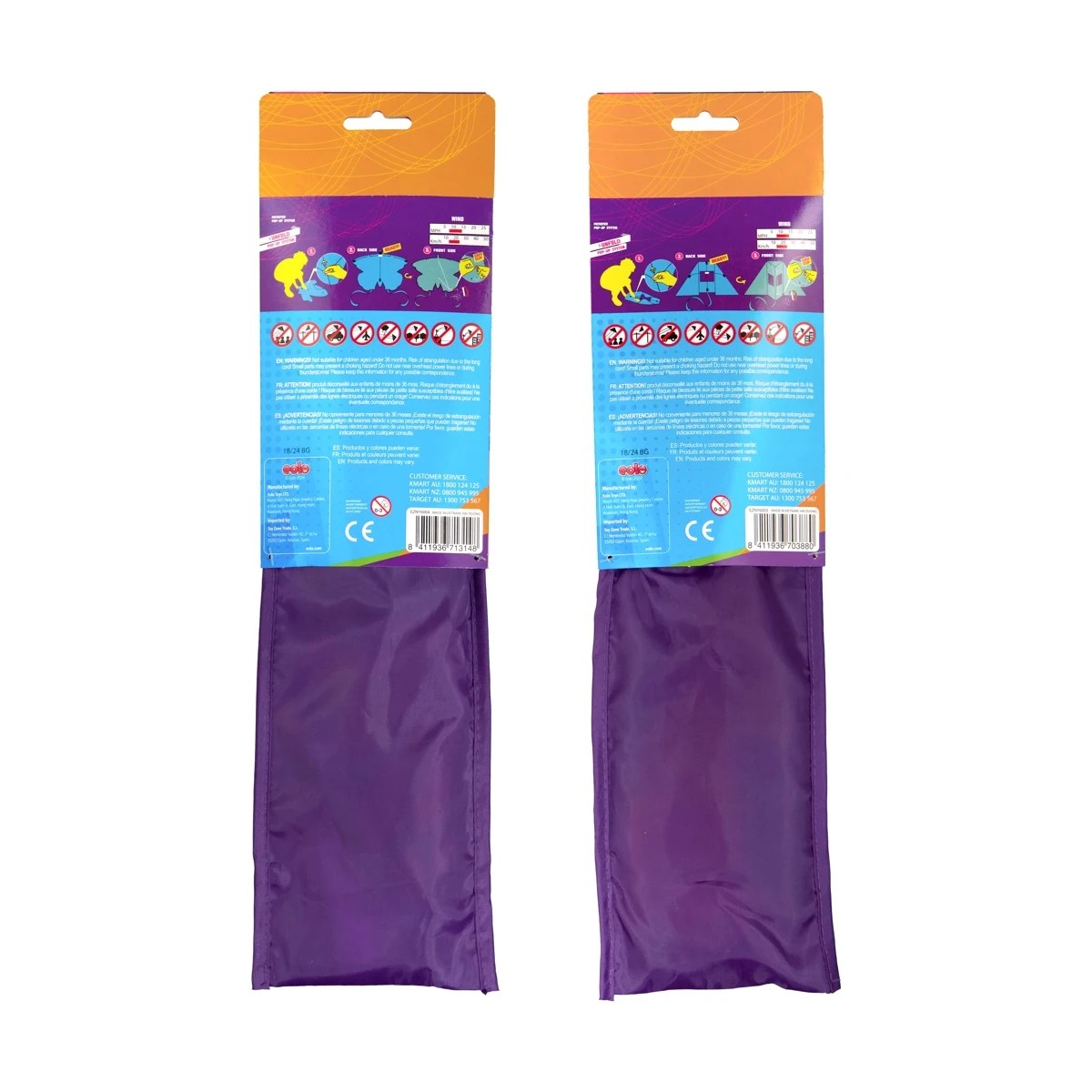 6 Kites Ready2fly Pop Up Mini Nylon Shape Kite - Assorted, 6 of 6