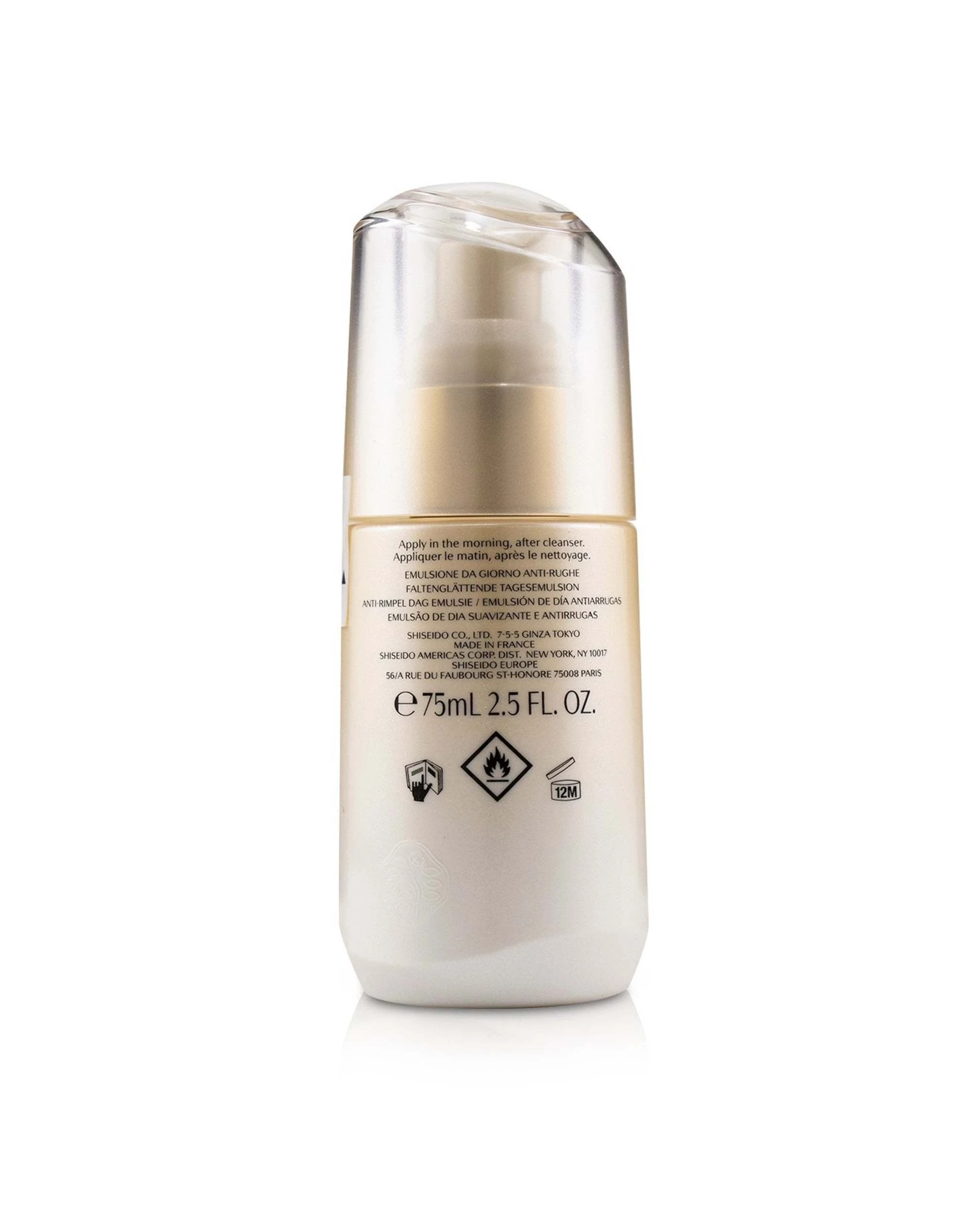 3 Shiseido Benefiance Wrinkle Smoothing Day Emulsion SPF 20  75ml/2.5oz, 3 of 3