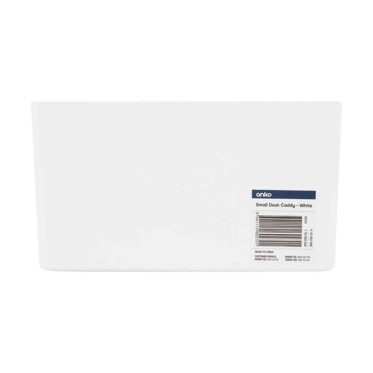 6 Small Desk Caddy - White, 6 of 8