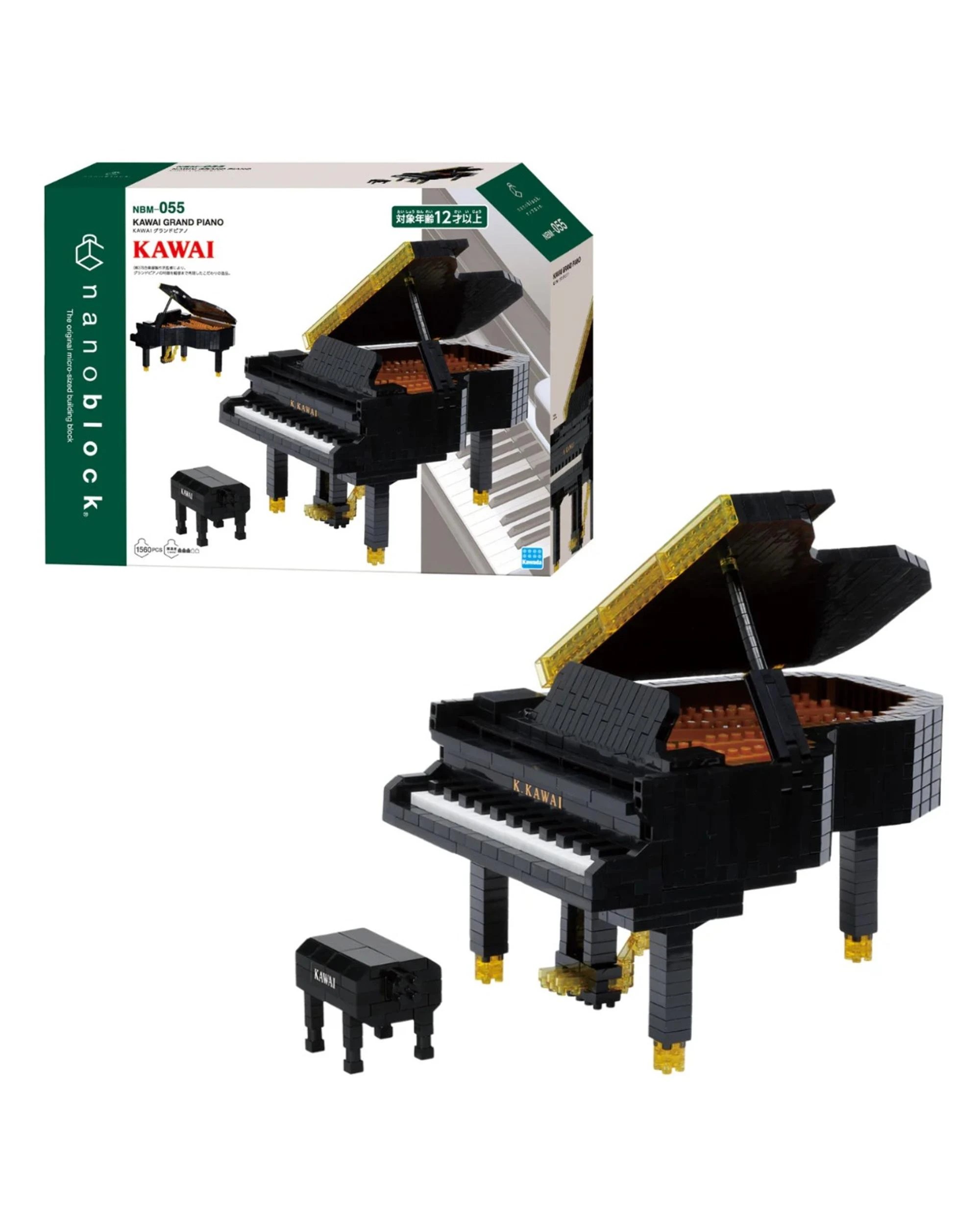 3 Nanoblock DX Kawai Grand Piano, 3 of 4