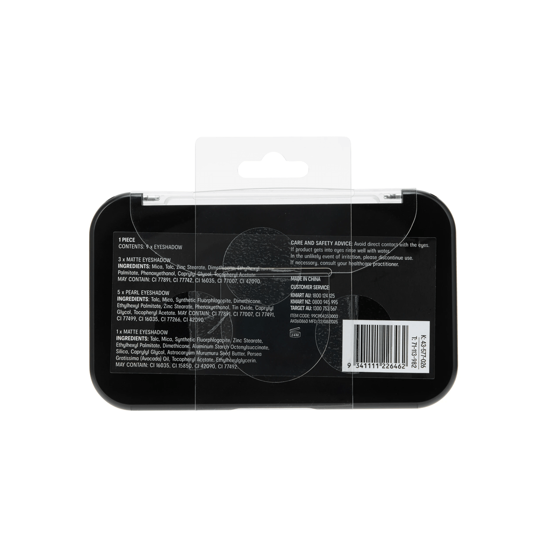 6 OXX Cosmetics 9 Shades Eyeshadow Palette - Dusk, 6 of 6