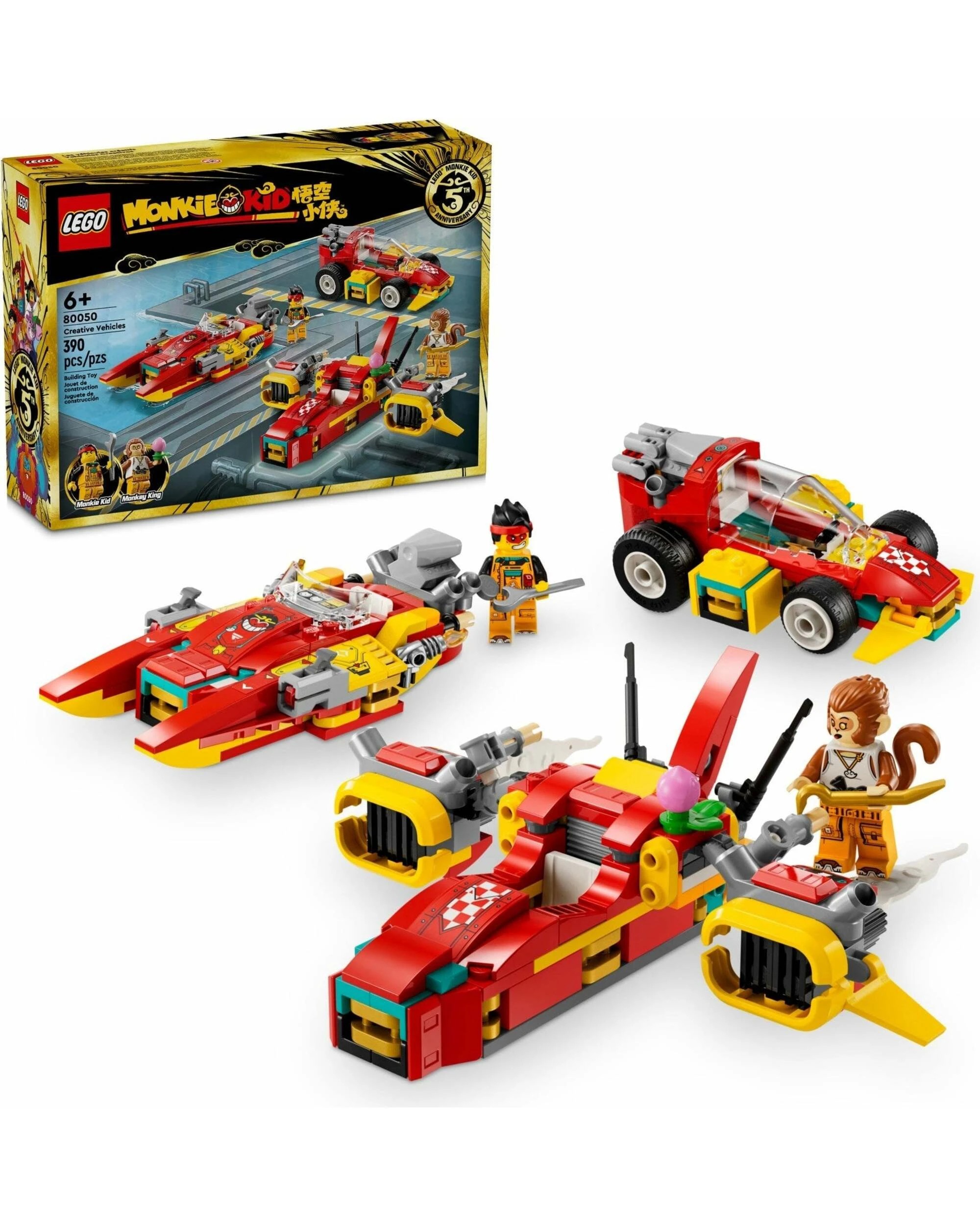 1 LEGO Monkie Kid Series 80050 Creative Vehicles, 1 of 5