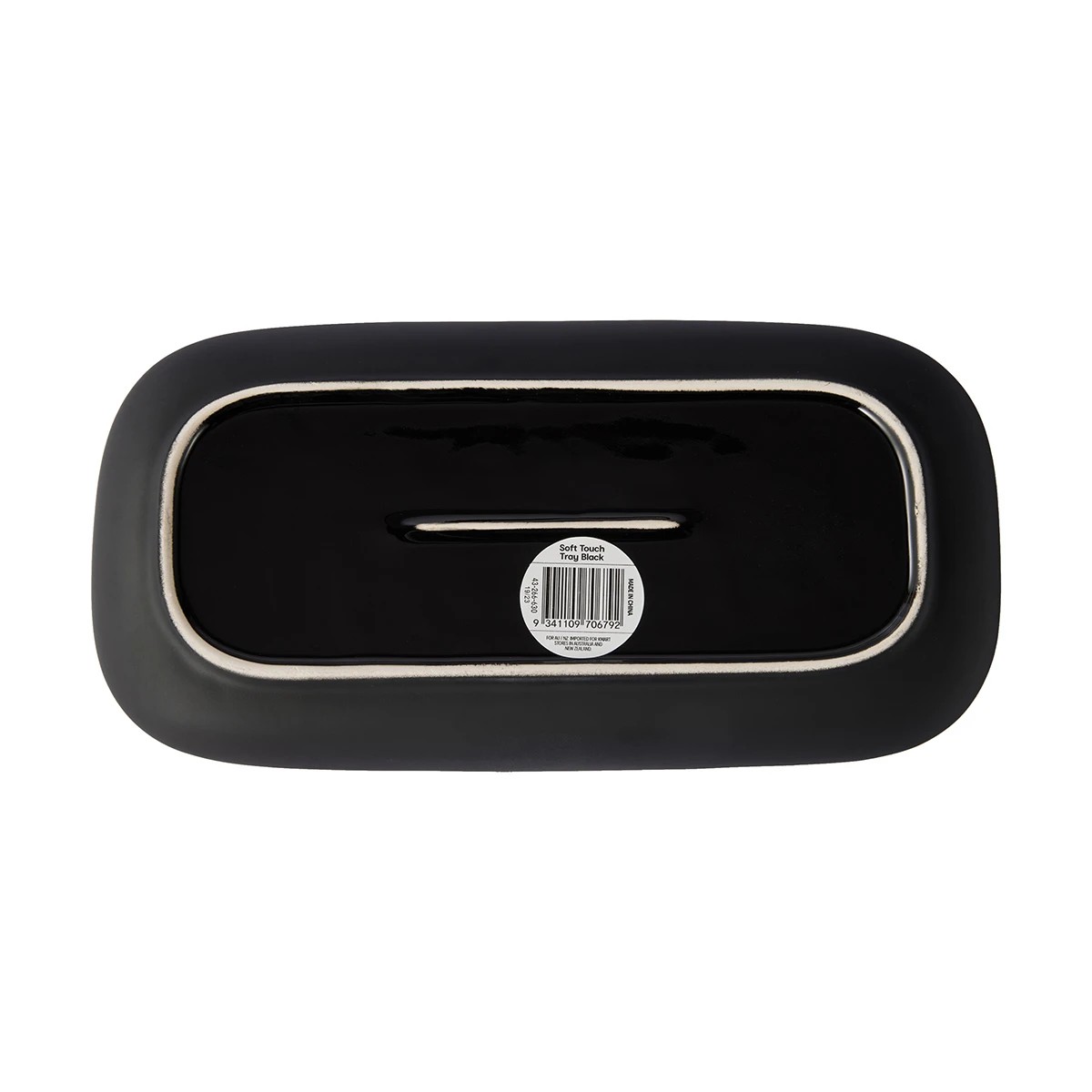 6 Soft Touch Tray Black, 6 of 6