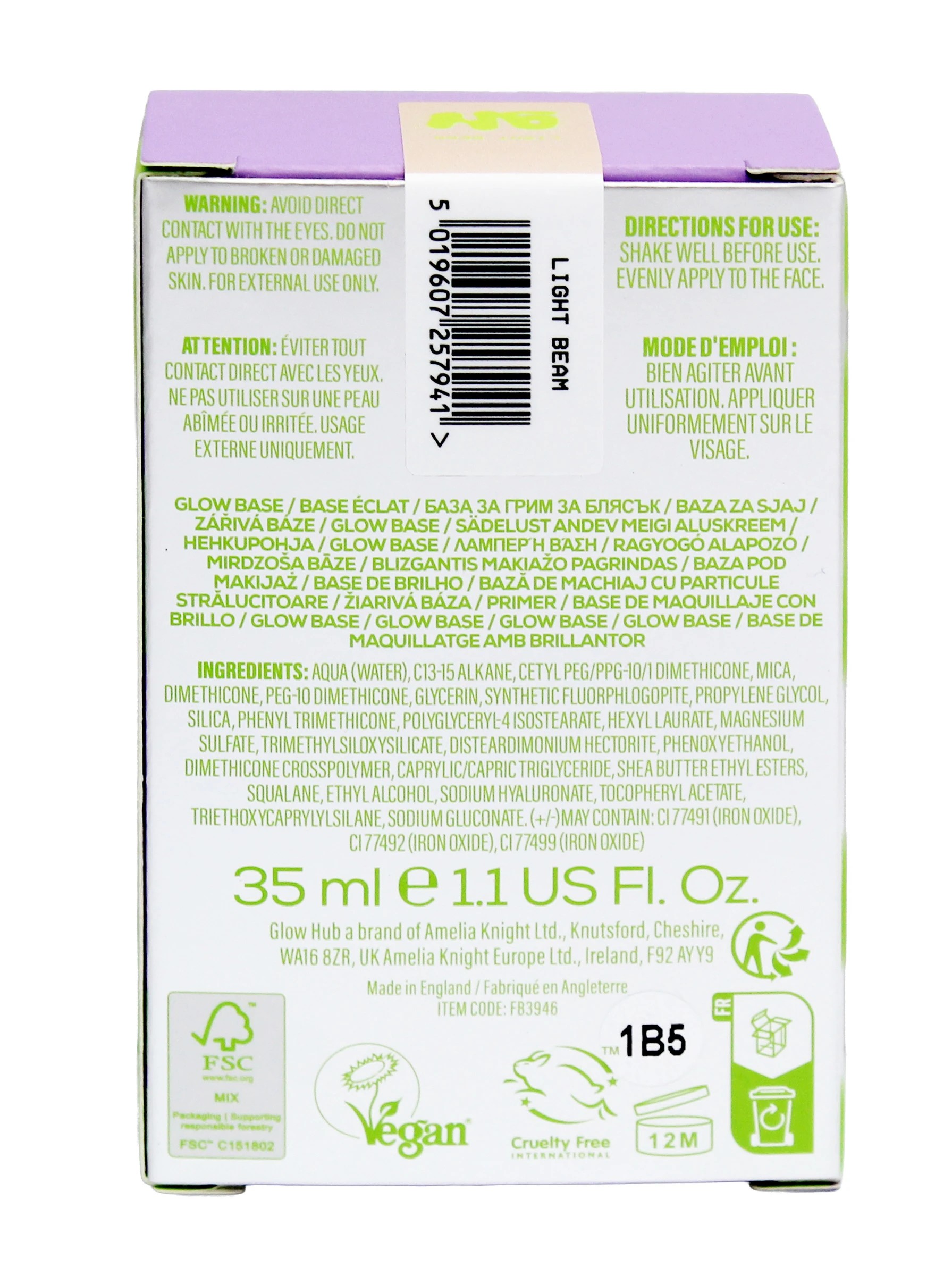 7 Glow Hub Illuminating Glow Base - Baby Beam, 7 of 7