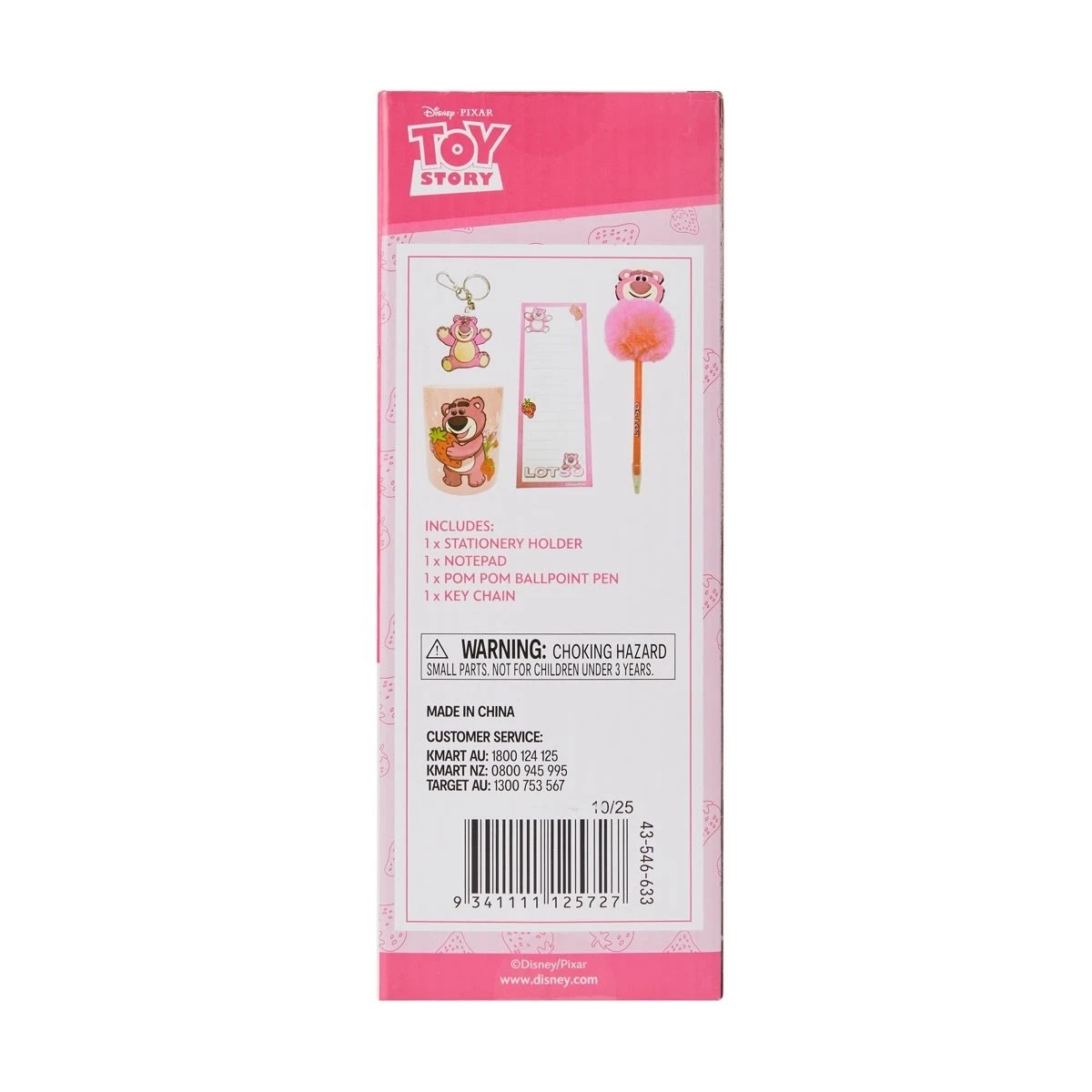 8 Disney Pixar Toy Story Desk Stationery Set, 8 of 8