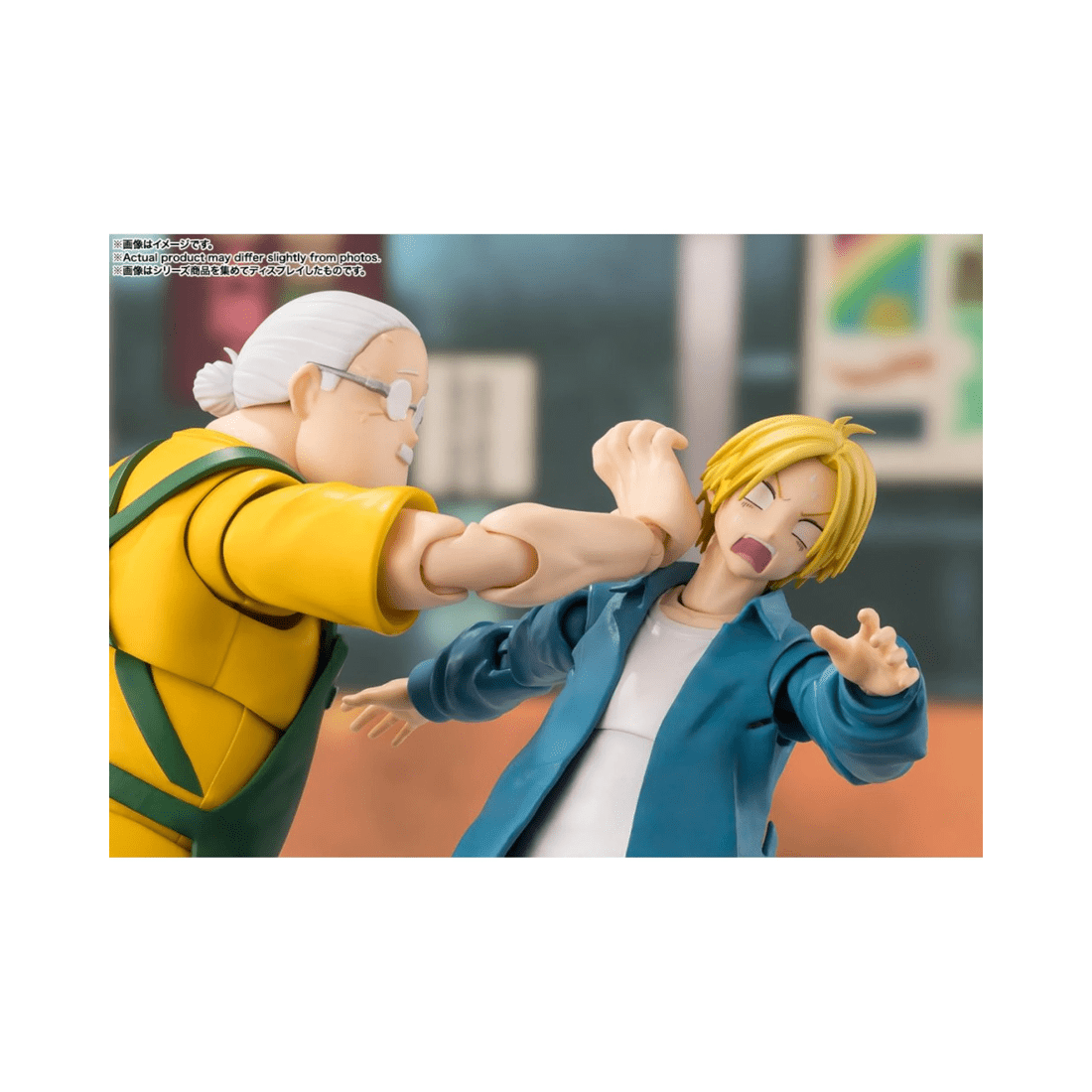 9 Bandai Tamashii Nations S.H.Figurarts Sakamoto Days Taro Sakamoto Figure, 9 of 10