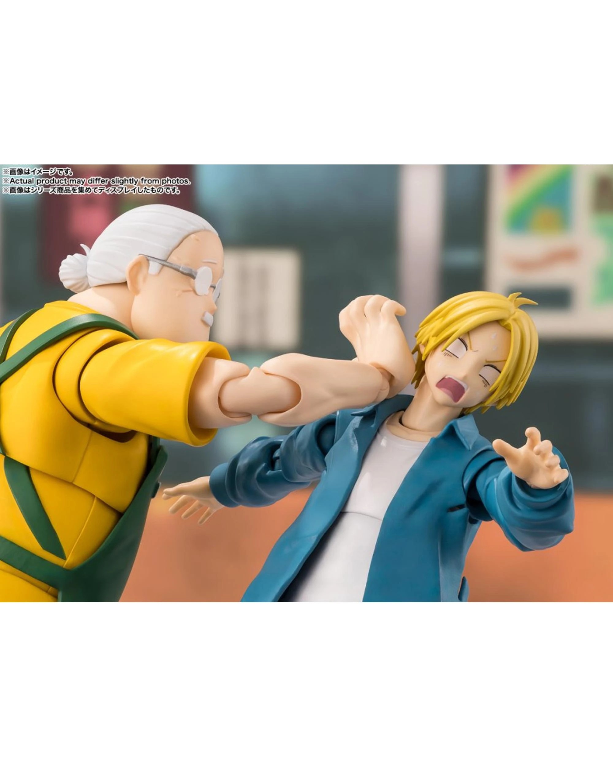 9 Tamashii Nations S.H.Figurarts Sakamoto Days Taro Sakamoto Figure, 9 of 10