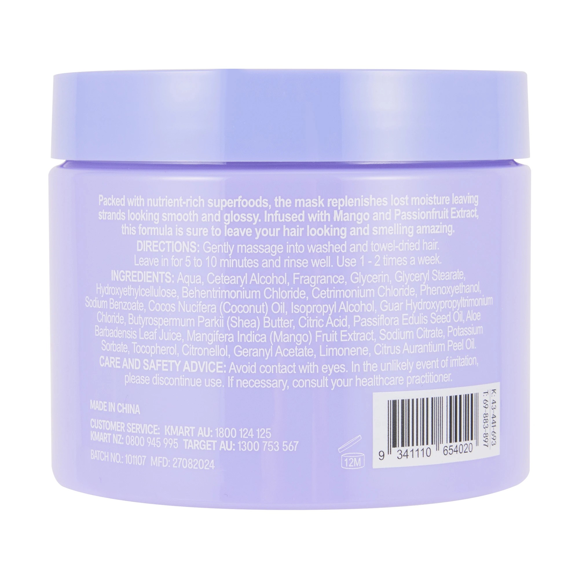 5 OXX Haircare Mango Splash Hydrating Hair Mask 300ml - Mango and Passionfruit Scented, 5 of 5