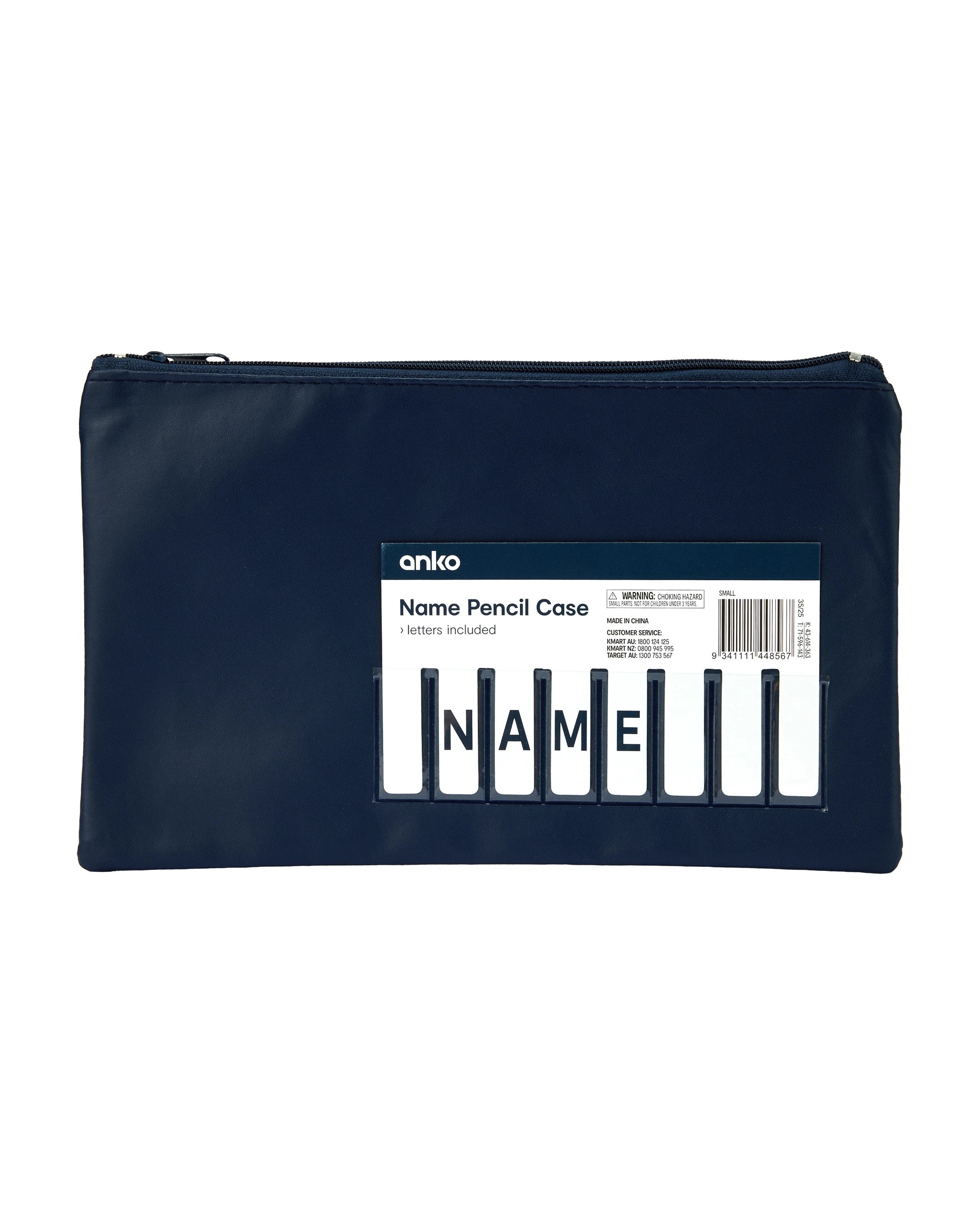7 Name Pencil Case - Small, Navy Blue, 7 of 7