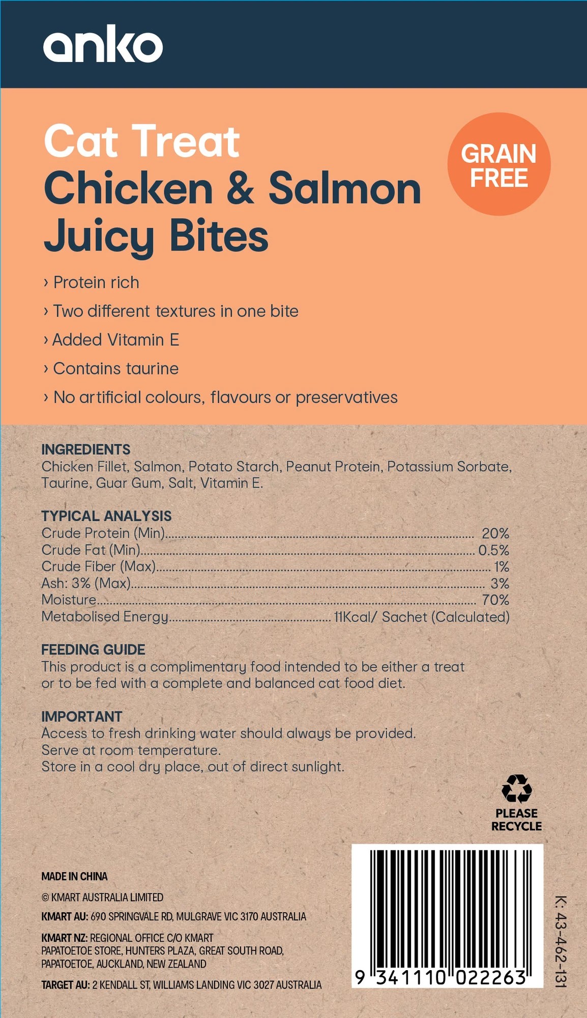 2 4 Pack Pet Treat Juicy Bite Chicken and Salmon, 2 of 2