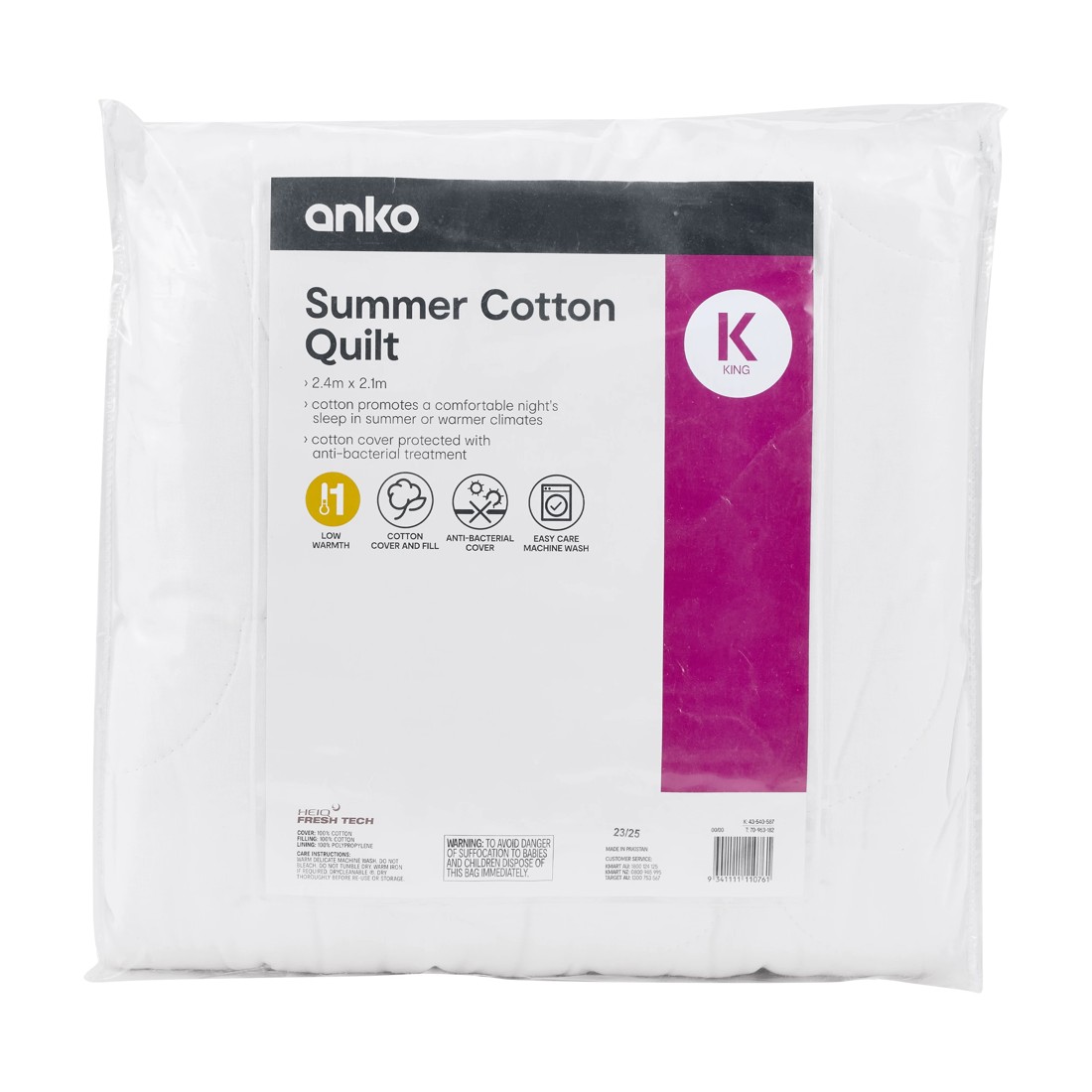 1 Low Warmth Summer Cotton Quilt - King Bed, White, 1 of 4