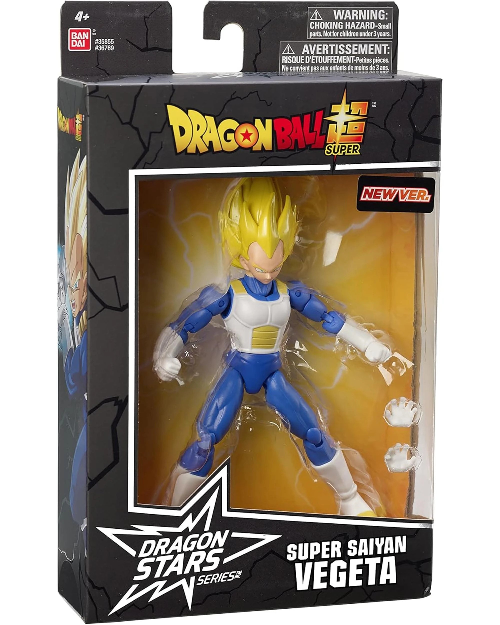 7 Dragon Ball Super Dragon Stars Super Saiyan Vegeta Version 2 Figure, 7 of 7