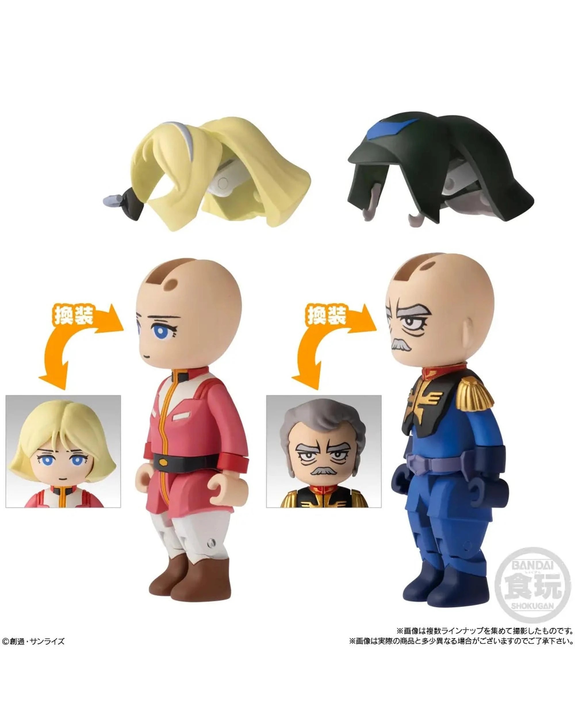 4 Bandai Shokugan Gundam Bitlot Vol 2 Figure Assorted, 4 of 10