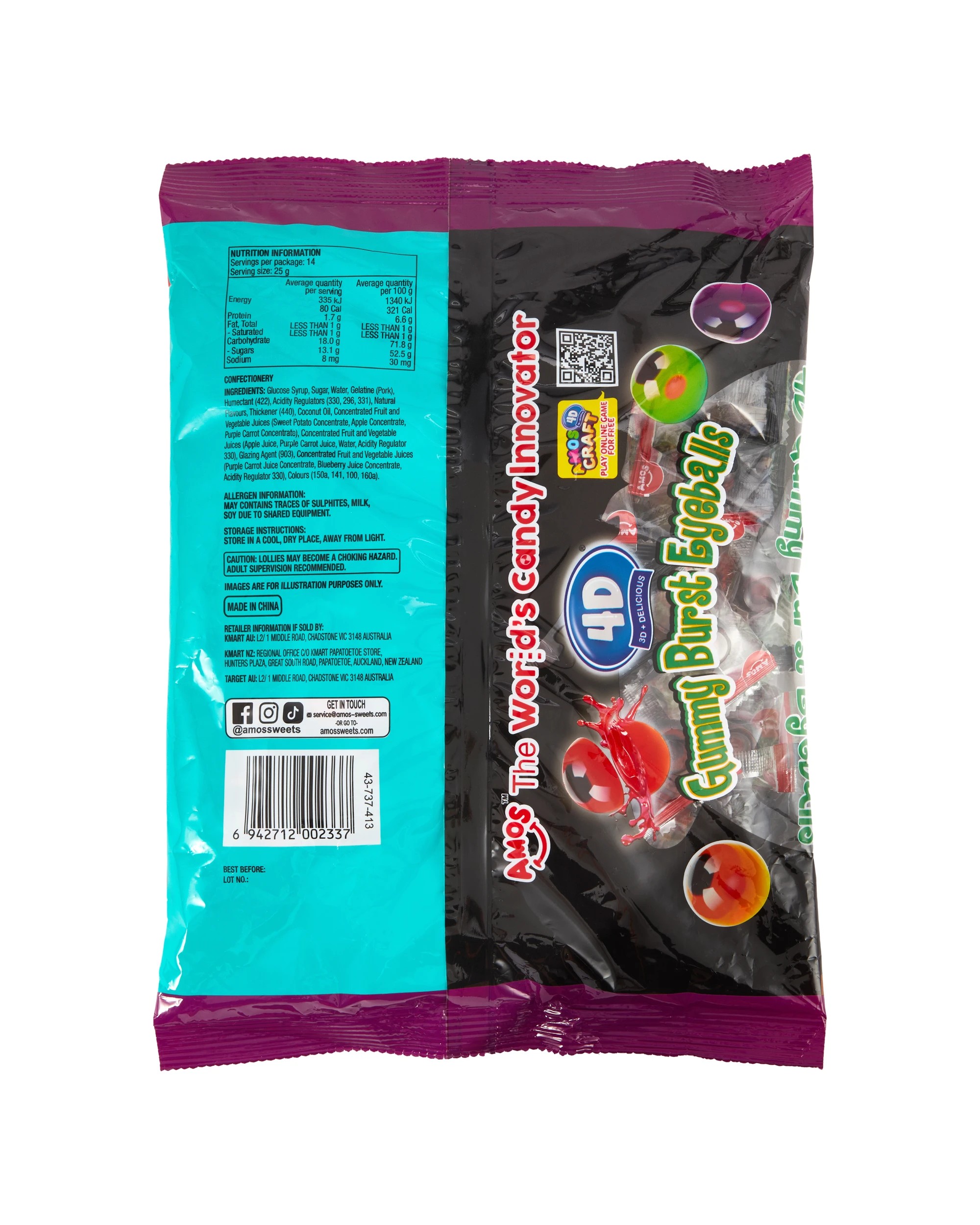 3 Amos 4D Burst Eyeballs Center Filled Gummy Candy 350g, 3 of 3