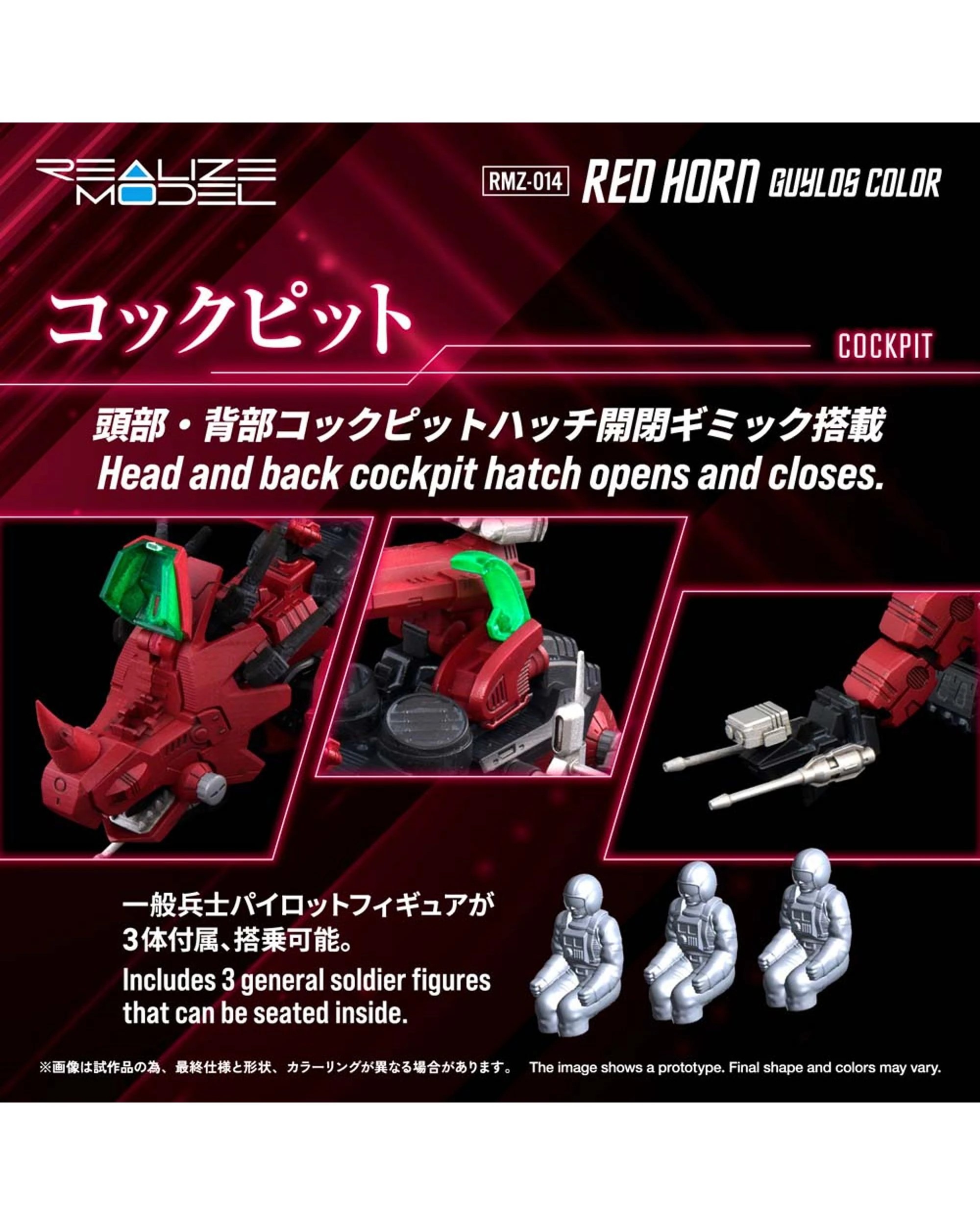 7 Takara Tomy Zoids Realize Model RMZ-014 Red Horn Guylod Colour Styracosaurus Type 1/100 Scale Model Kit, 7 of 10