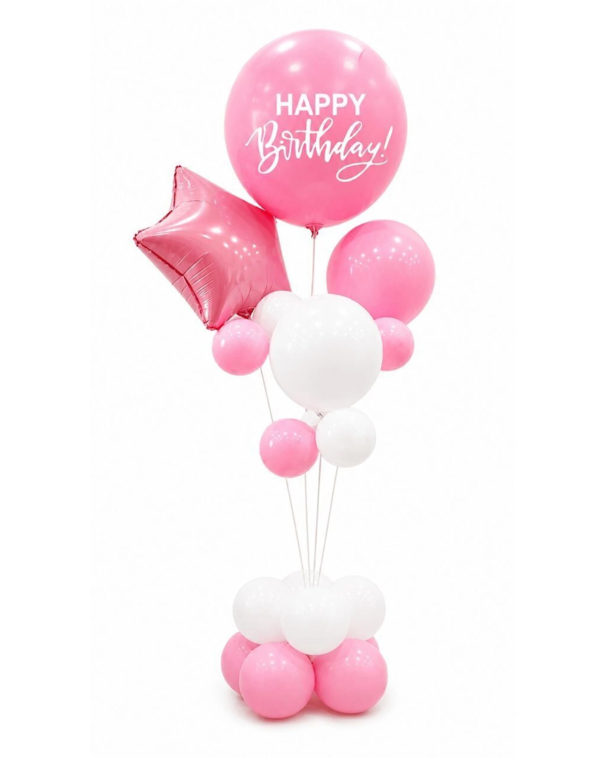 1 BR Costumes 165cm Birthday Balloon Stand Decoration Kit 21-Pieces in Pink/White, 1 of 2