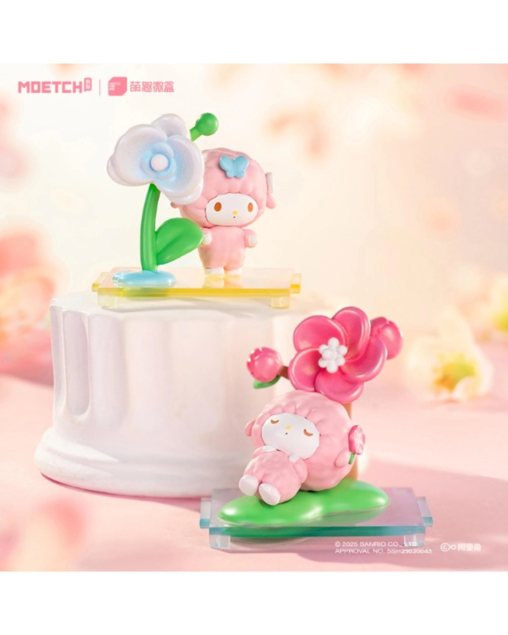 8 Moetch Sanrio Floral Tale Series Mini Box Micro Series Blind Box, 8 of 9