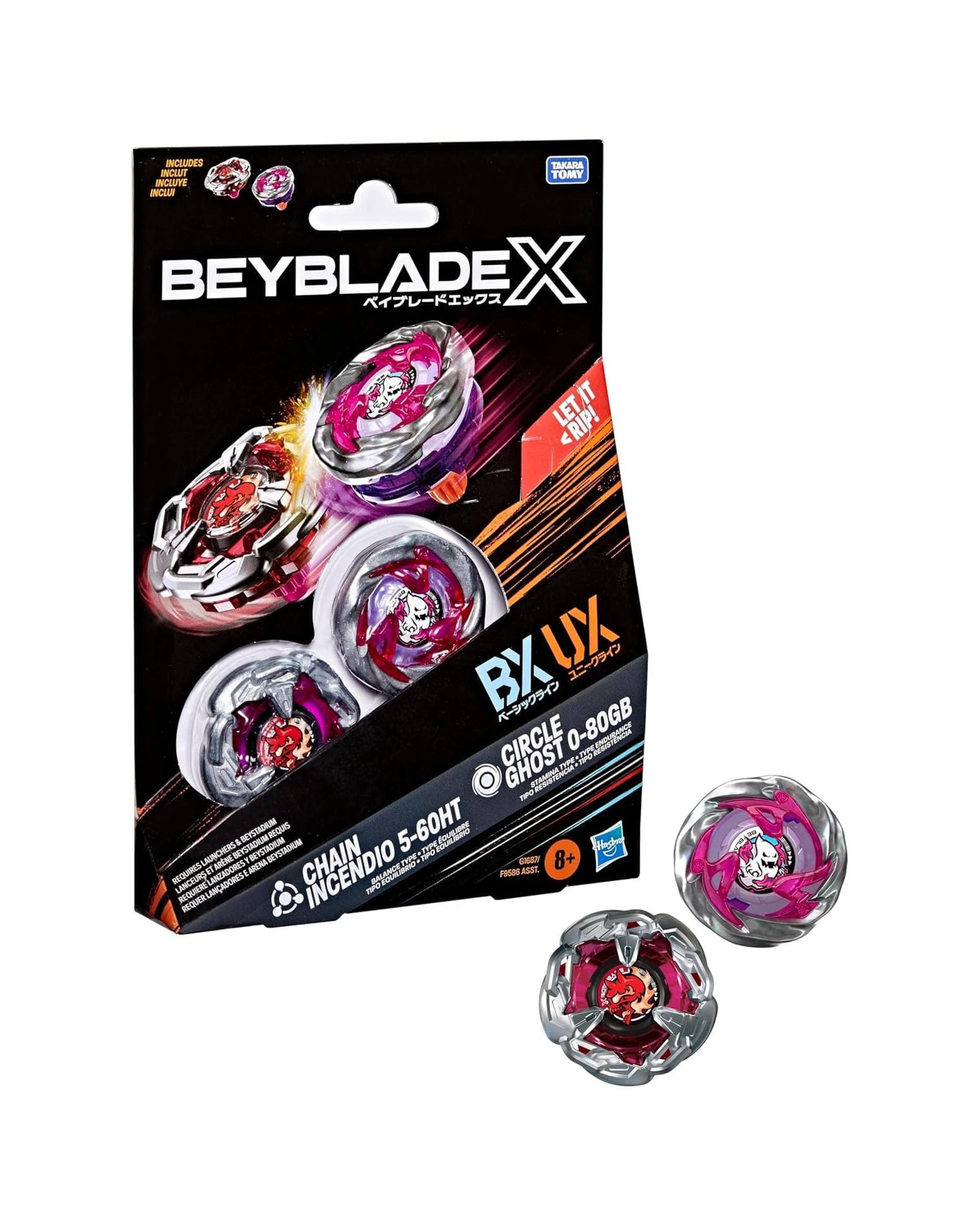 1 Beyblade X Chain Incendio 5-60HT and Circle Ghost 0-80GB Dual Pack Set, 1 of 6
