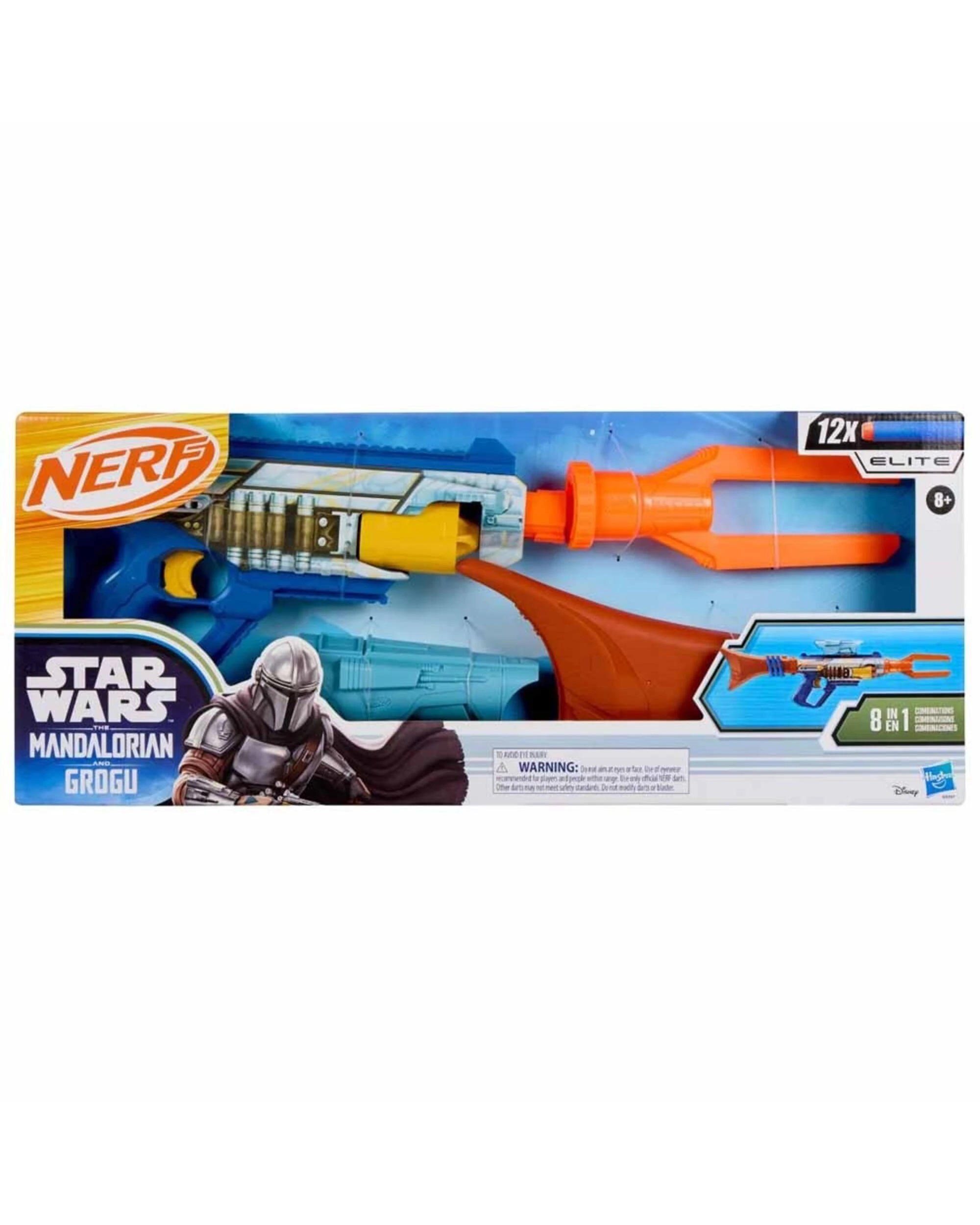 3 Star Wars  The Mandalorian Nerf Rifle Blaster, 3 of 5