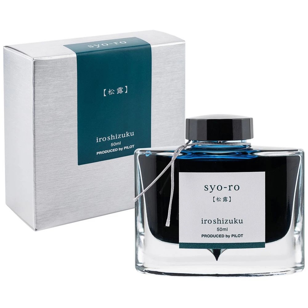1 PILOT Iroshizuku Fountain Pen Ink 50mL Dew On Pine Tree, 1 of 3