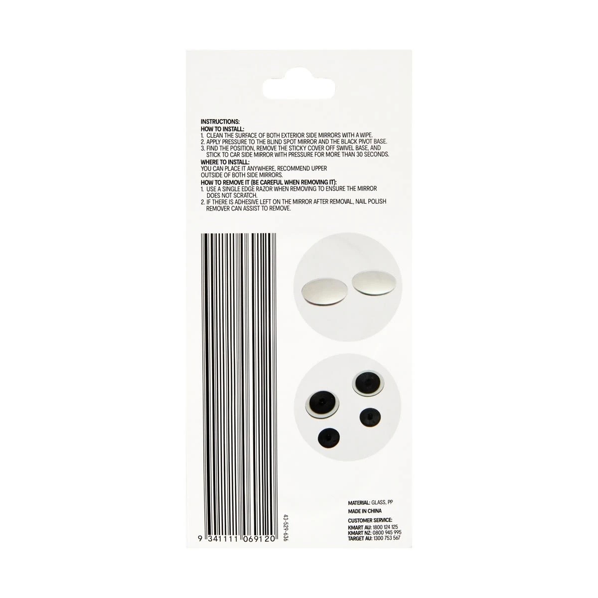 9 2 Pack Blind Spot Mirror, 9 of 9