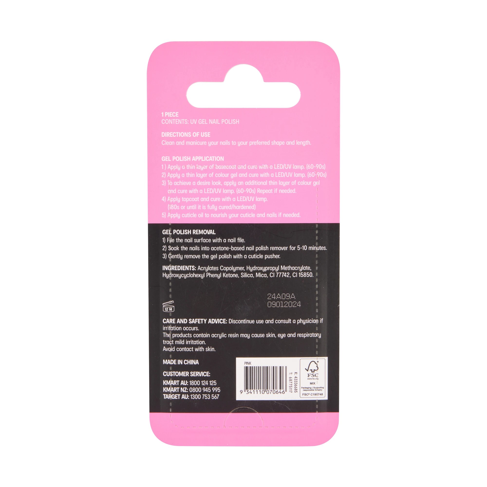 5 OXX Cosmetics UV Gel Nail Polish - Party Pink, 5 of 5