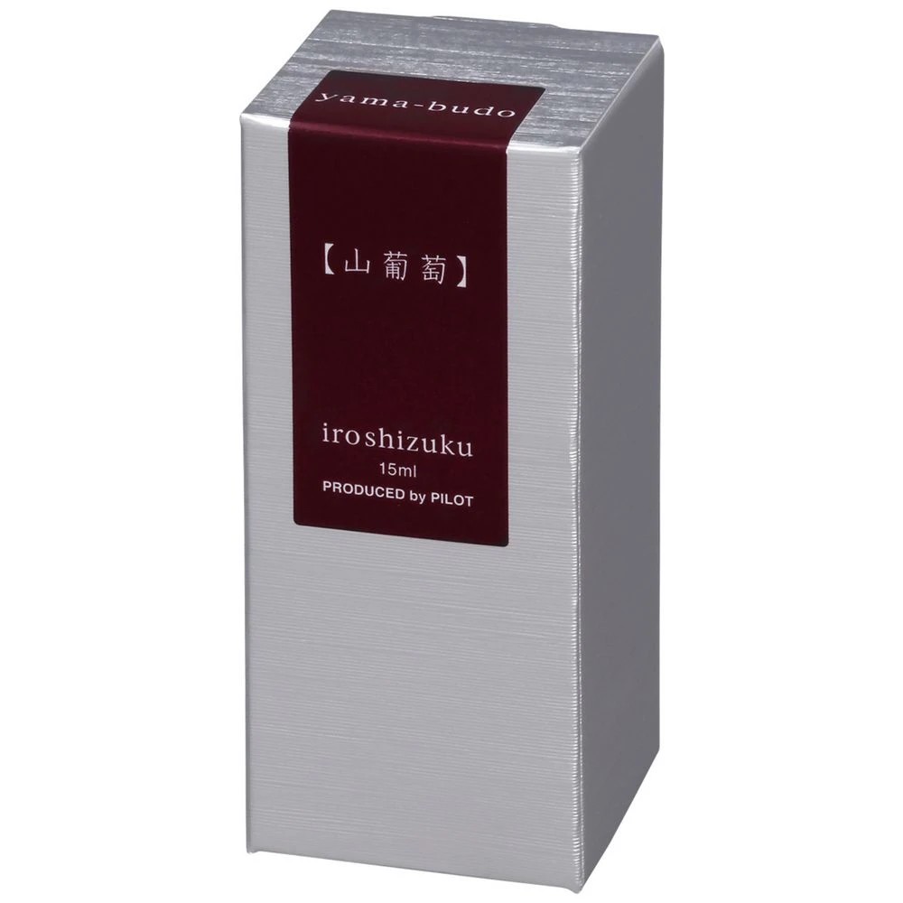 2 PILOT Iroshizuku Fountain Pen Ink 15mL Crimson Glory Vine, 2 of 2