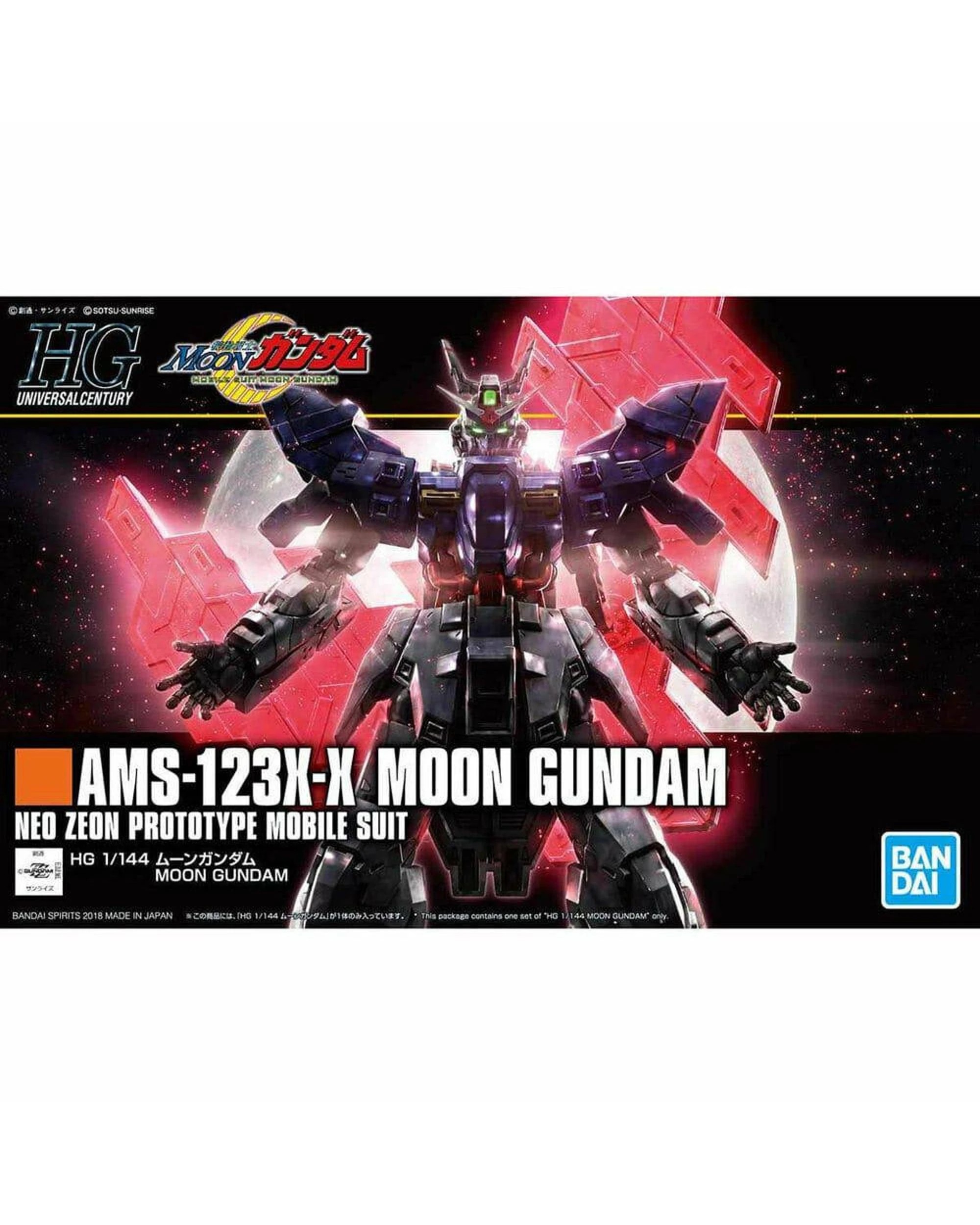 1 Bandai Gundam HGUC AMS-123X-X Moon Gundam 1/144 Model Kit, 1 of 9