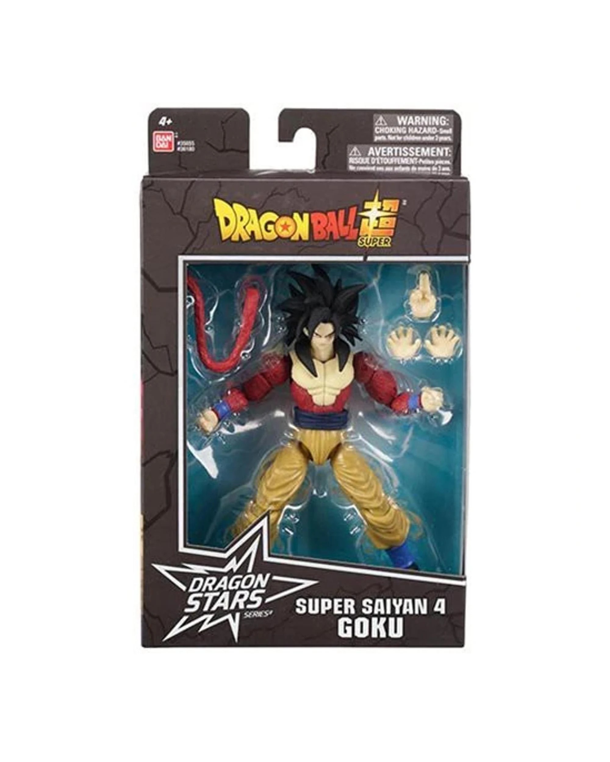 1 Bandai Dragon Ball Super Dragon Stars Super Saiyan 4 Goku Figure, 1 of 2