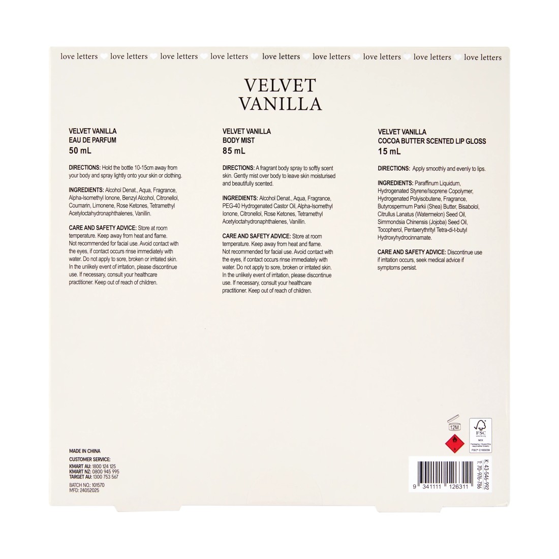6 OXX Fragrance Velvet Vanilla Gift Set, 6 of 6