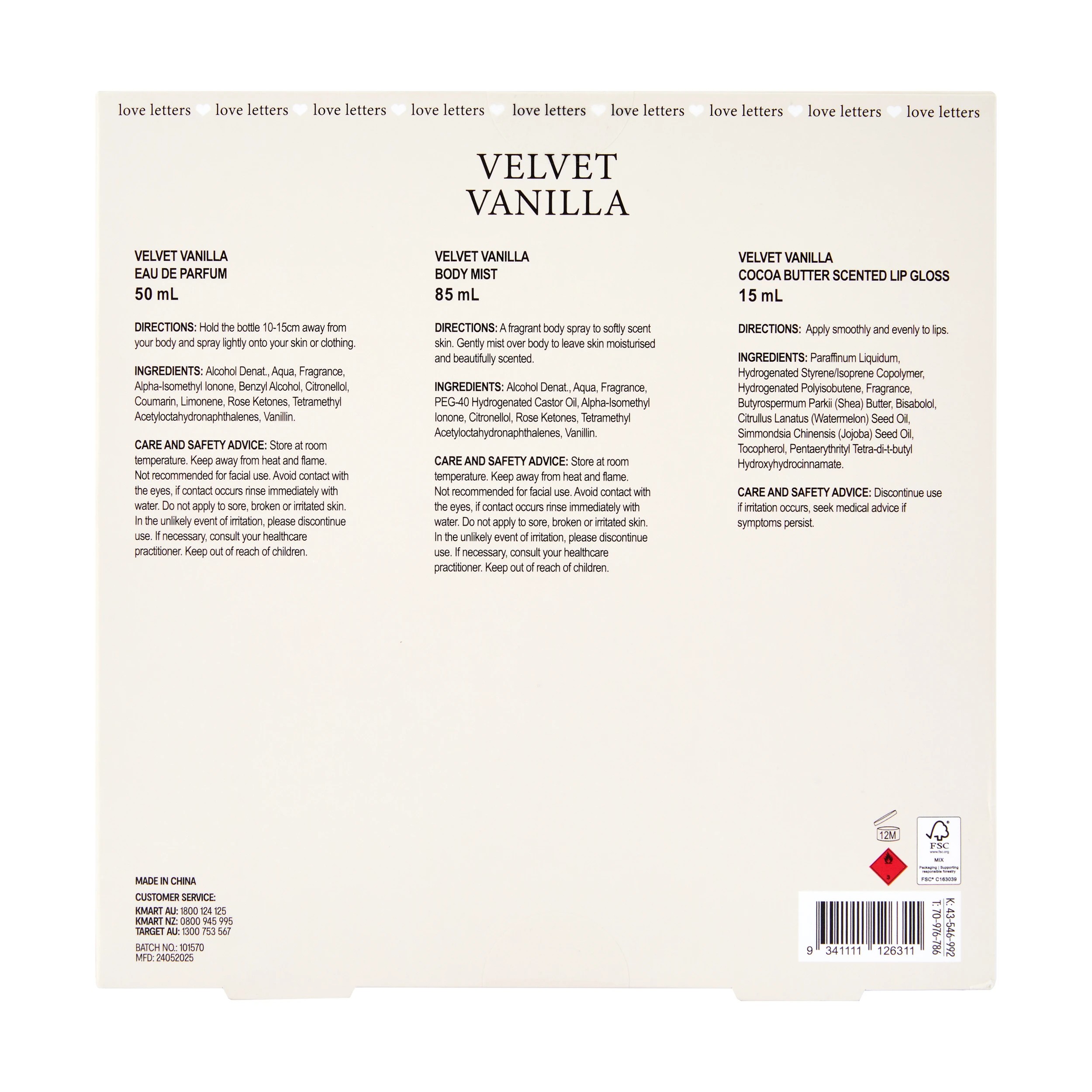 6 OXX Fragrance Velvet Vanilla Gift Set, 6 of 6