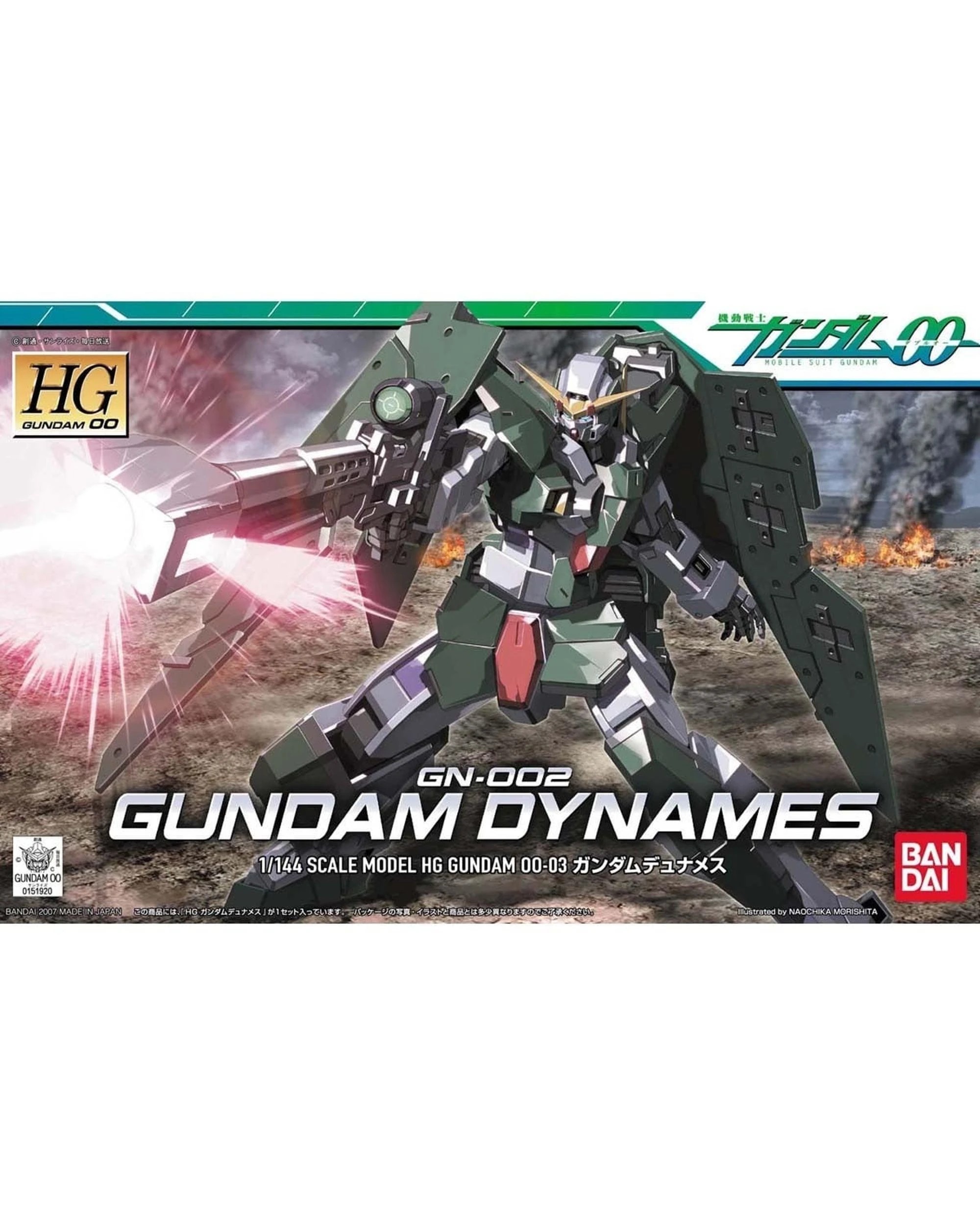 1 Bandai Gundam HG Gundam Dynames 1/144 Scale Model Kit, 1 of 4