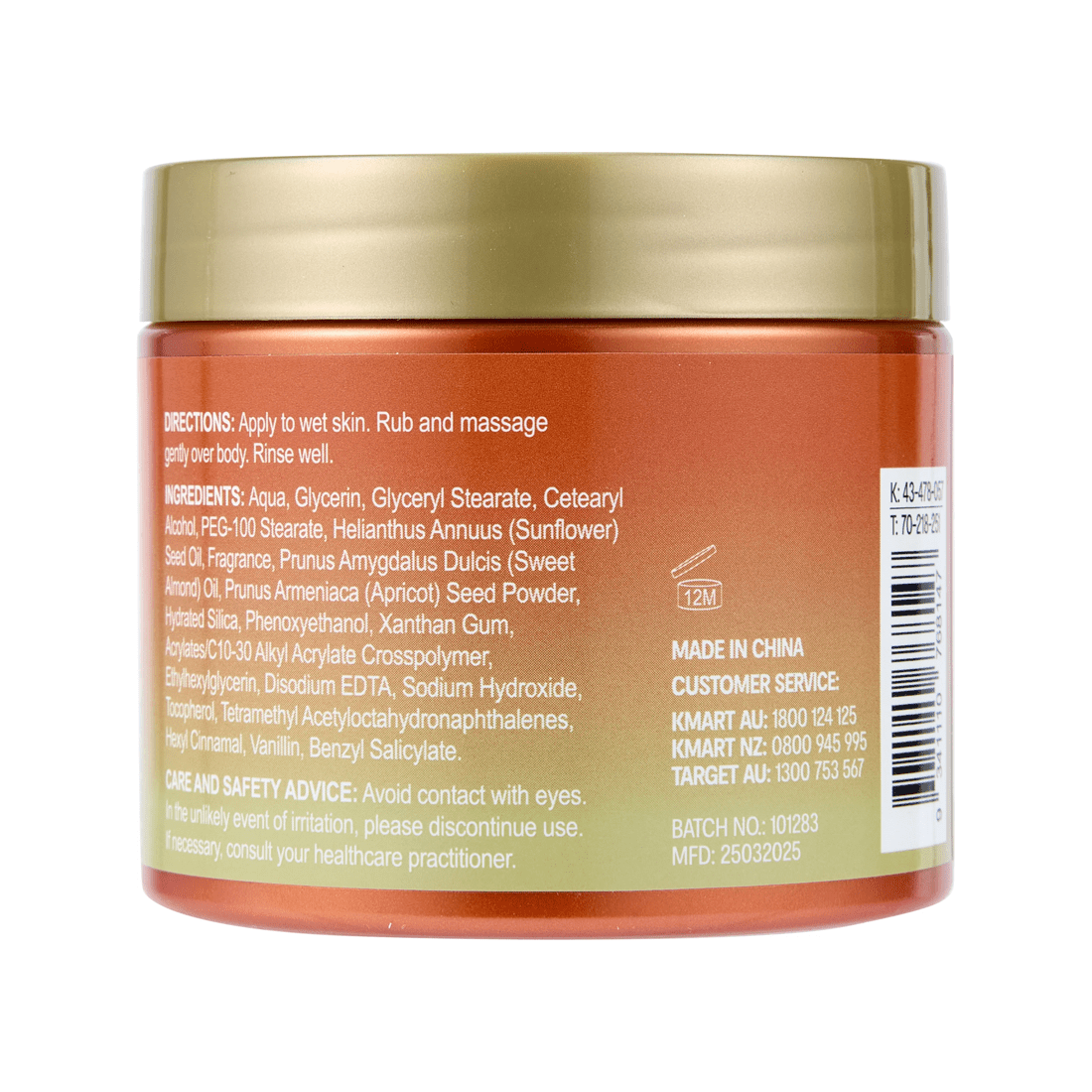 4 OXX Bodycare Sweet Euphoria Vanilla Bay Body Gift Set, 4 of 6