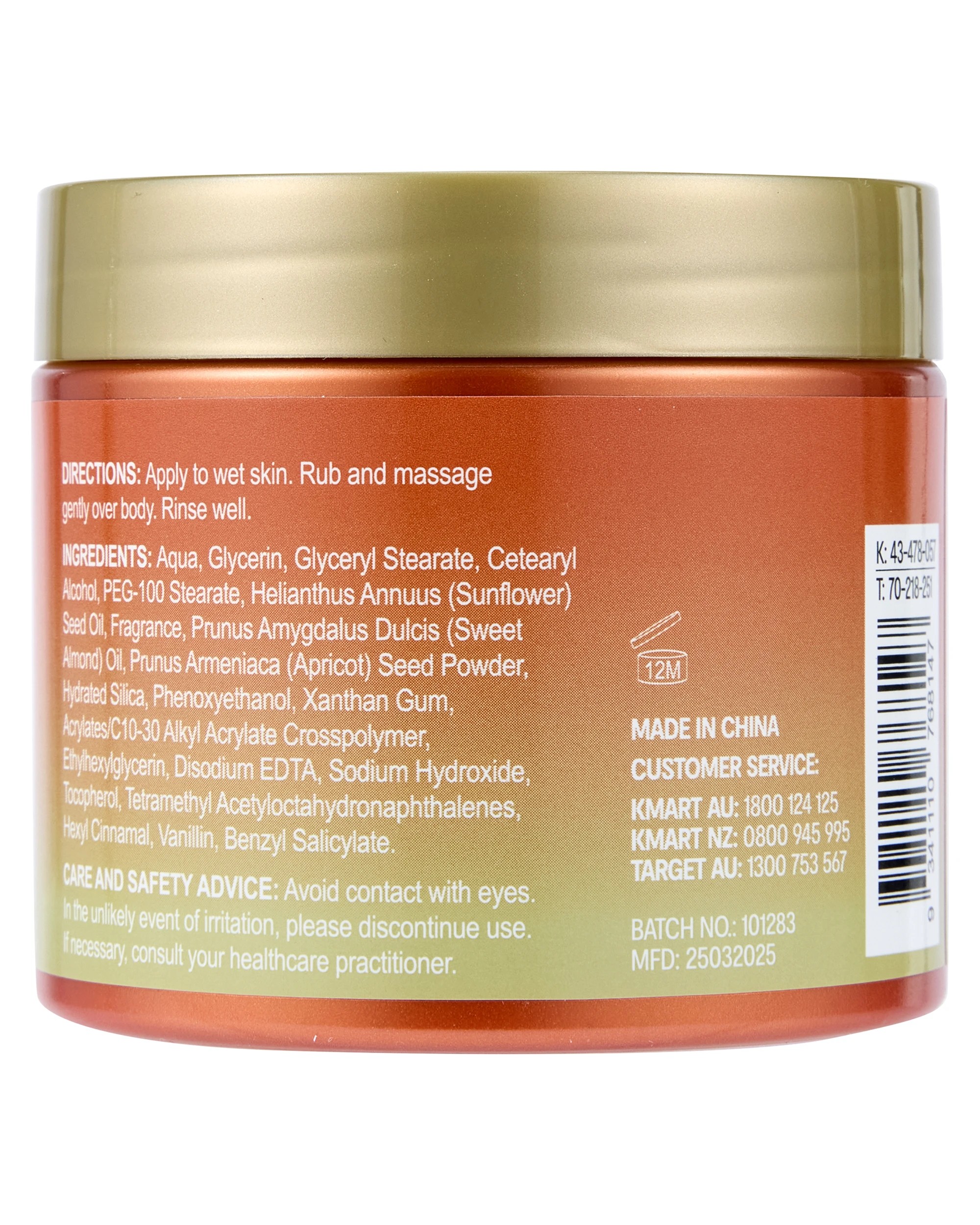 4 OXX Bodycare Sweet Euphoria Vanilla Bay Body Gift Set, 4 of 6