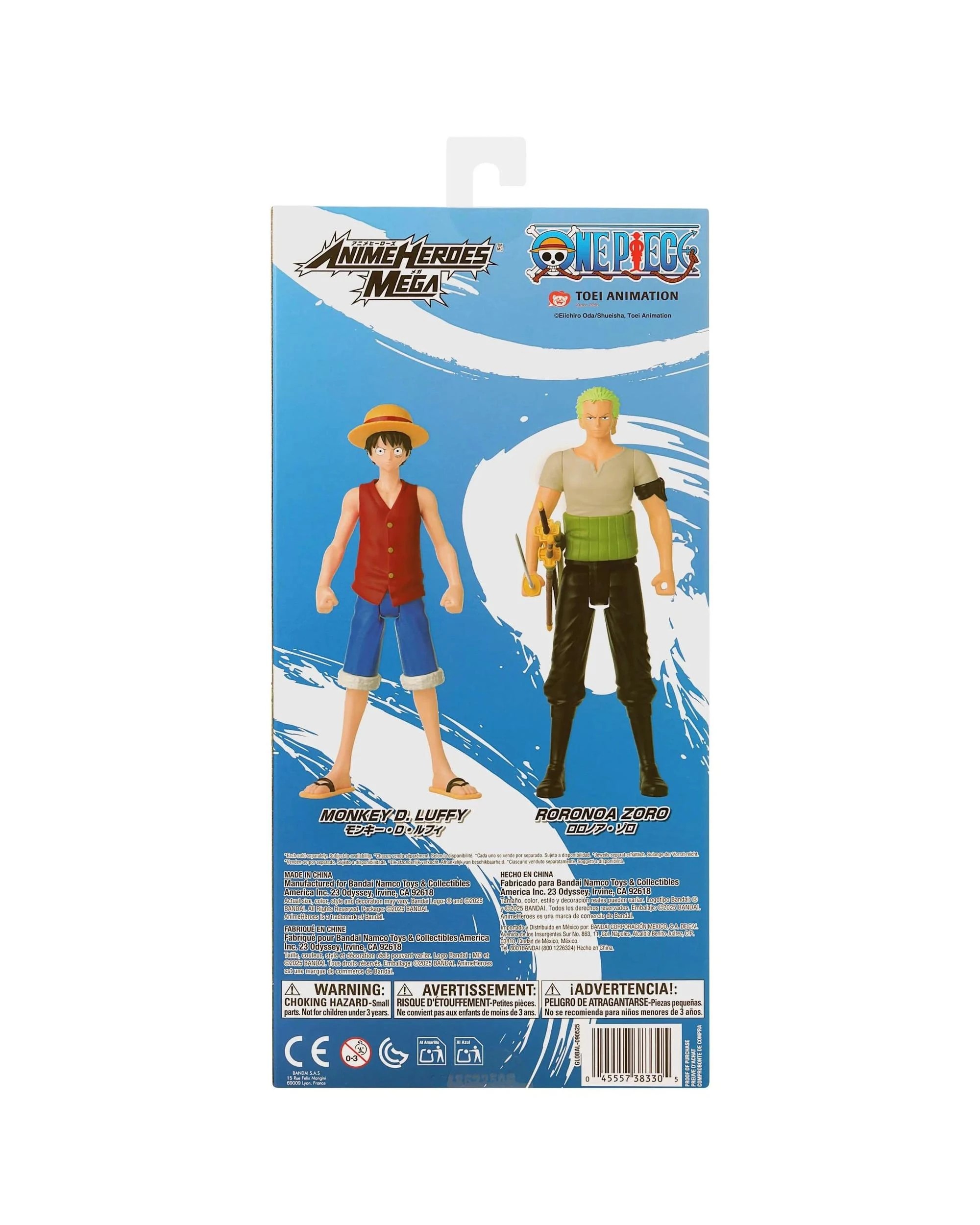 7 Bandai Anime Heroes MEGA One Piece Roronoa Zoro 12 inch Action Figure, 7 of 7