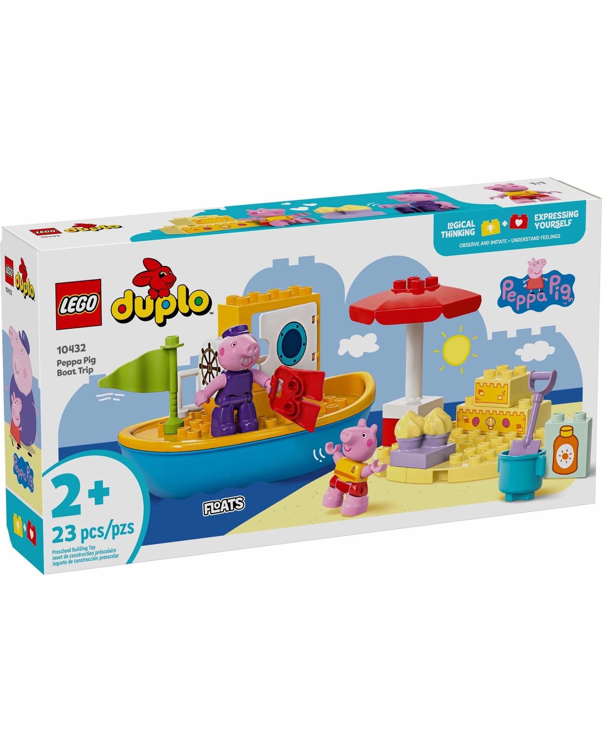 1 LEGO DUPLO 10431 Peppa Pig Boat Trip, 1 of 5