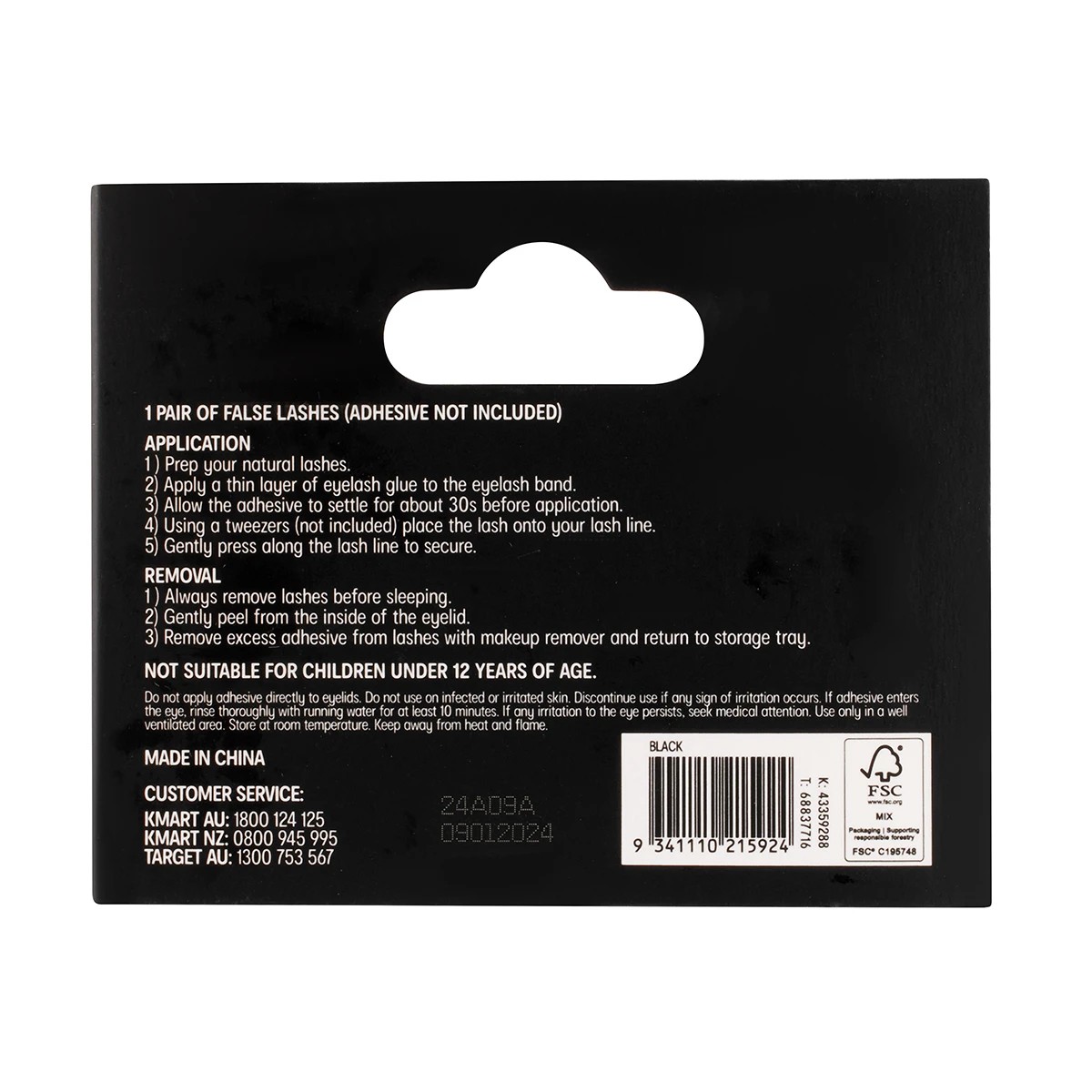 5 OXX Cosmetics Accents False Lashes - No. 213, 5 of 5