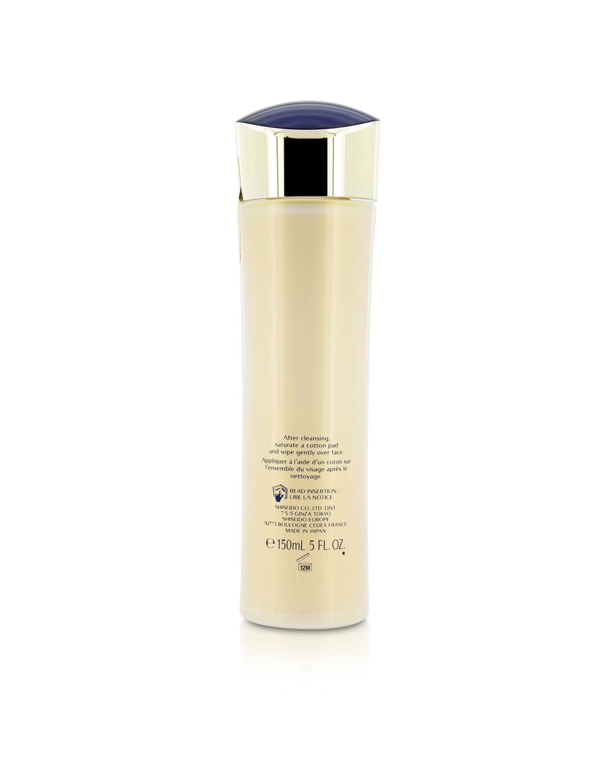 3 Shiseido Vital-Perfection White Revitalizing Softener Enriched  150ml/5oz, 3 of 3