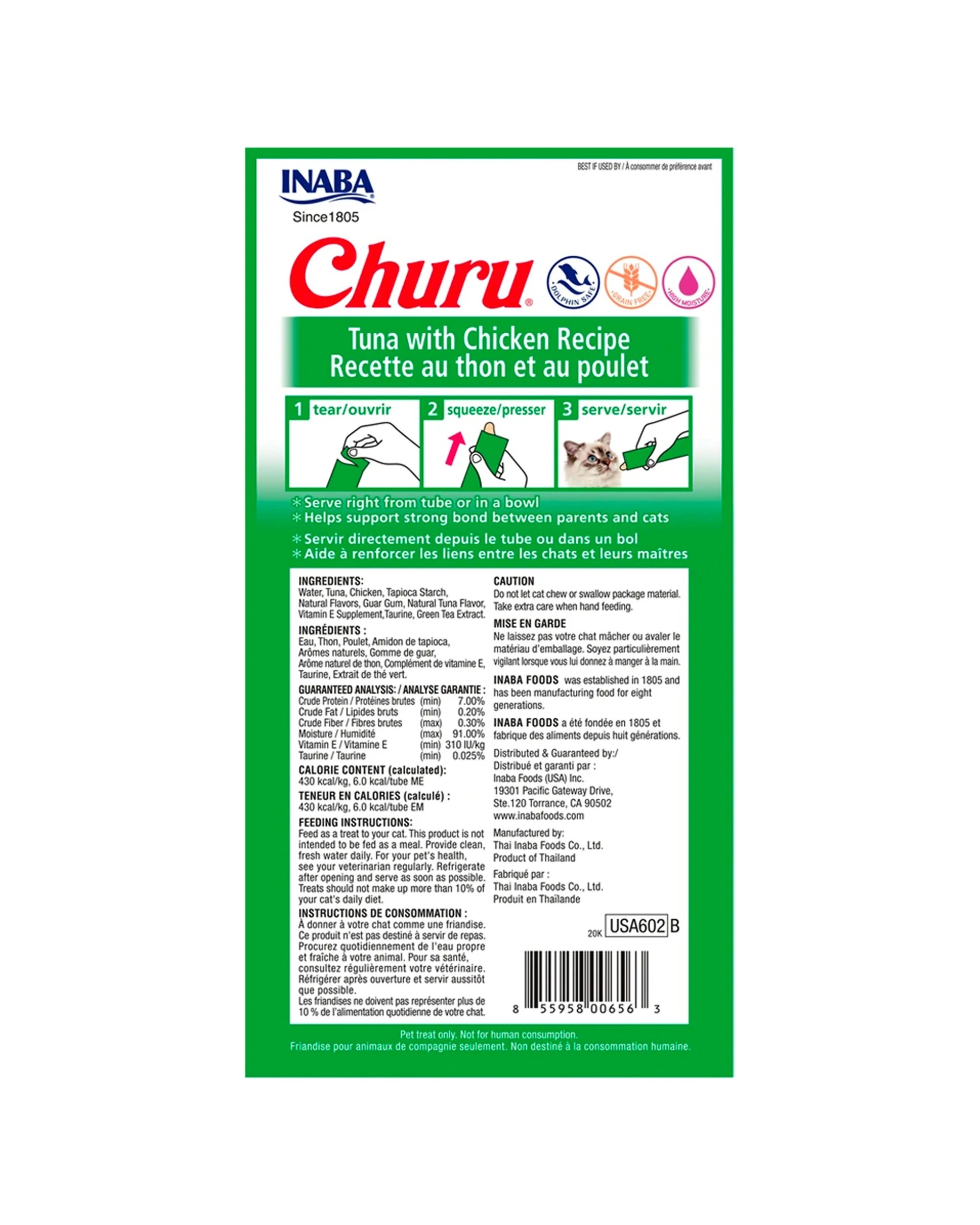 3 Inaba Churu Tuna With Chicken Cat Treat Tubes 6 Pack 4 Pack 14g - Plain, 3 of 3