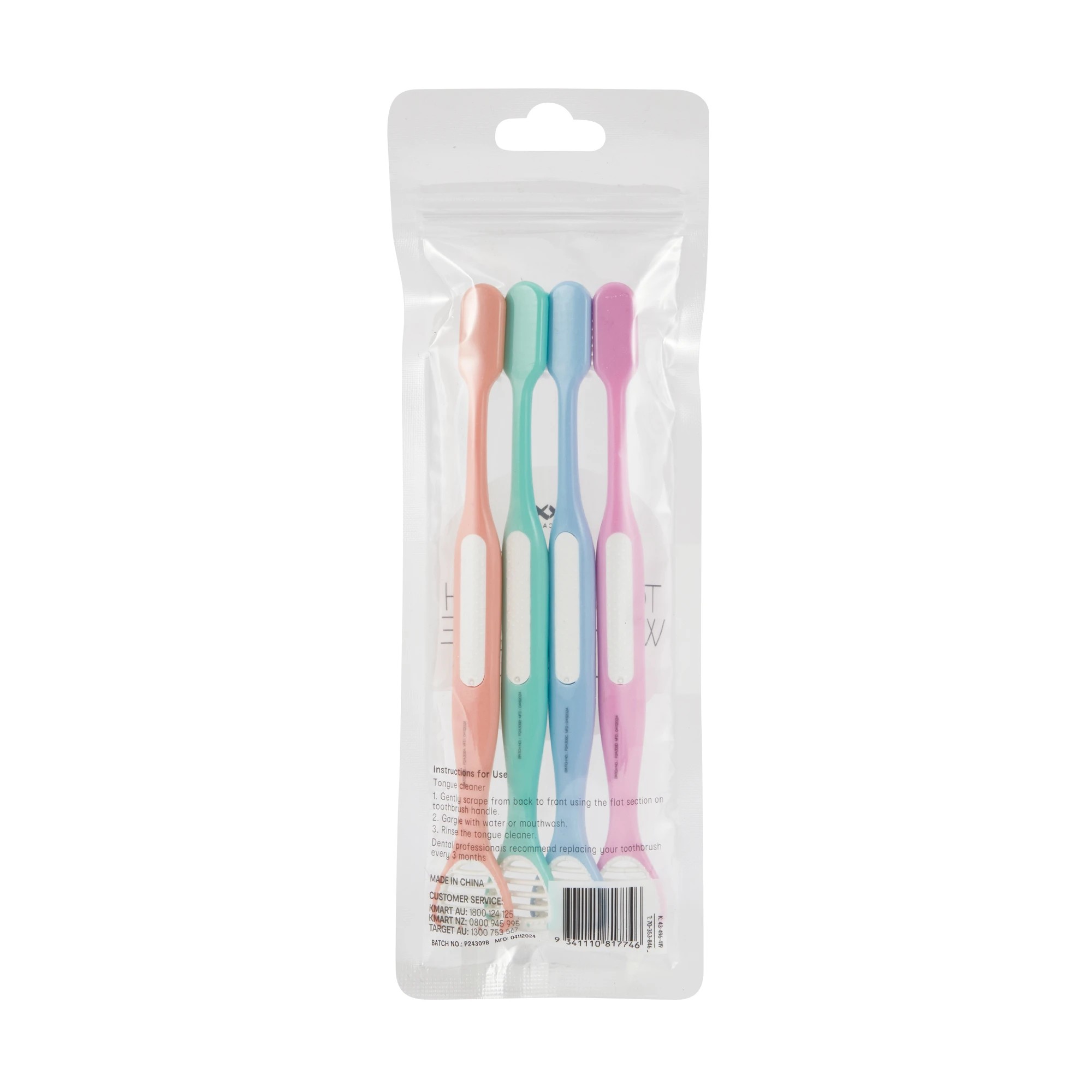 5 OXX Bodycare 4 Pack Toothbrush with Tongue Cleaner - Orange, Green, Blue and Pink, 5 of 5