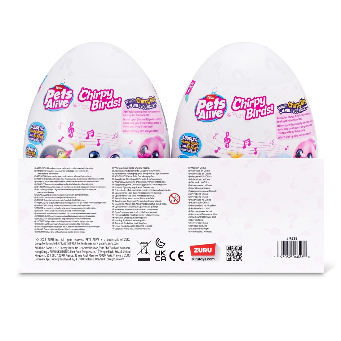 8 Pets Alive Chirpy Birds Twin Pack by ZURU - Assorted, 8 of 8