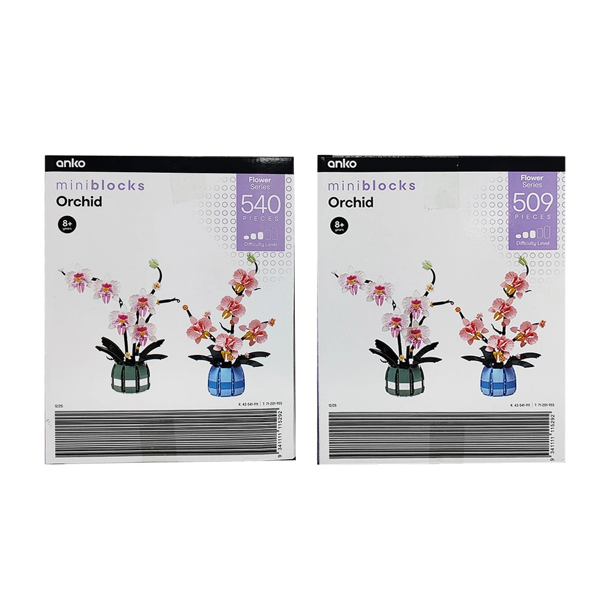 7 Mini Blocks Flower Series: Orchid - Assorted, 7 of 7