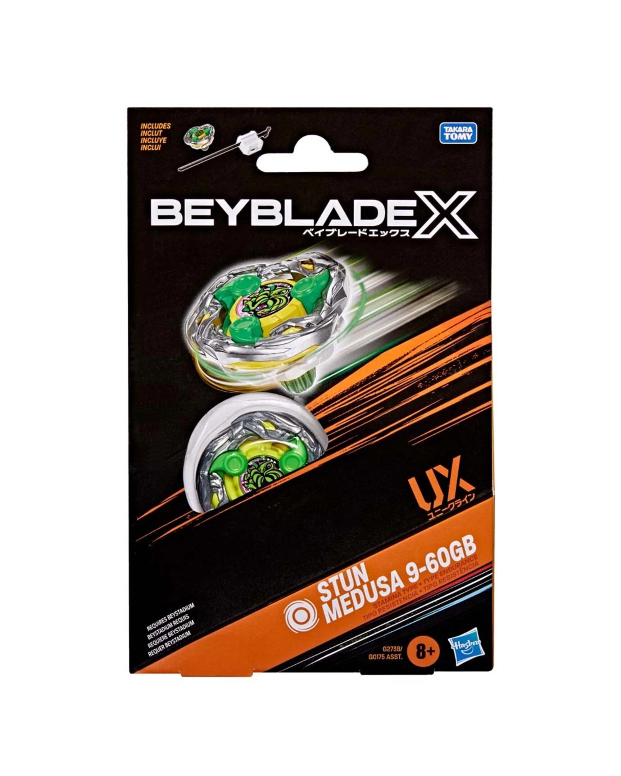 5 Beyblade X UX Starter Pack Stun Medusa 9-60GB, 5 of 5