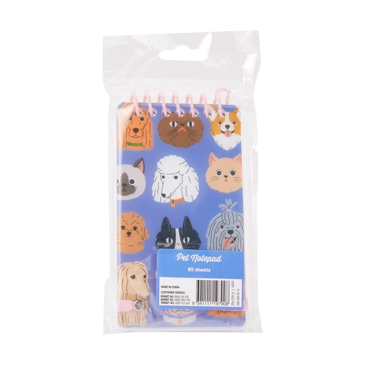 7 Pet Notepad, 7 of 7