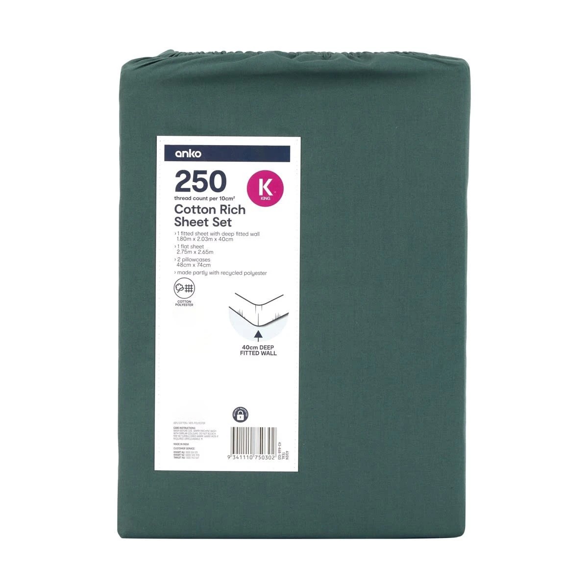 7 250 Thread Count Cotton Rich Sheet Set - King Bed, Teal, 7 of 7
