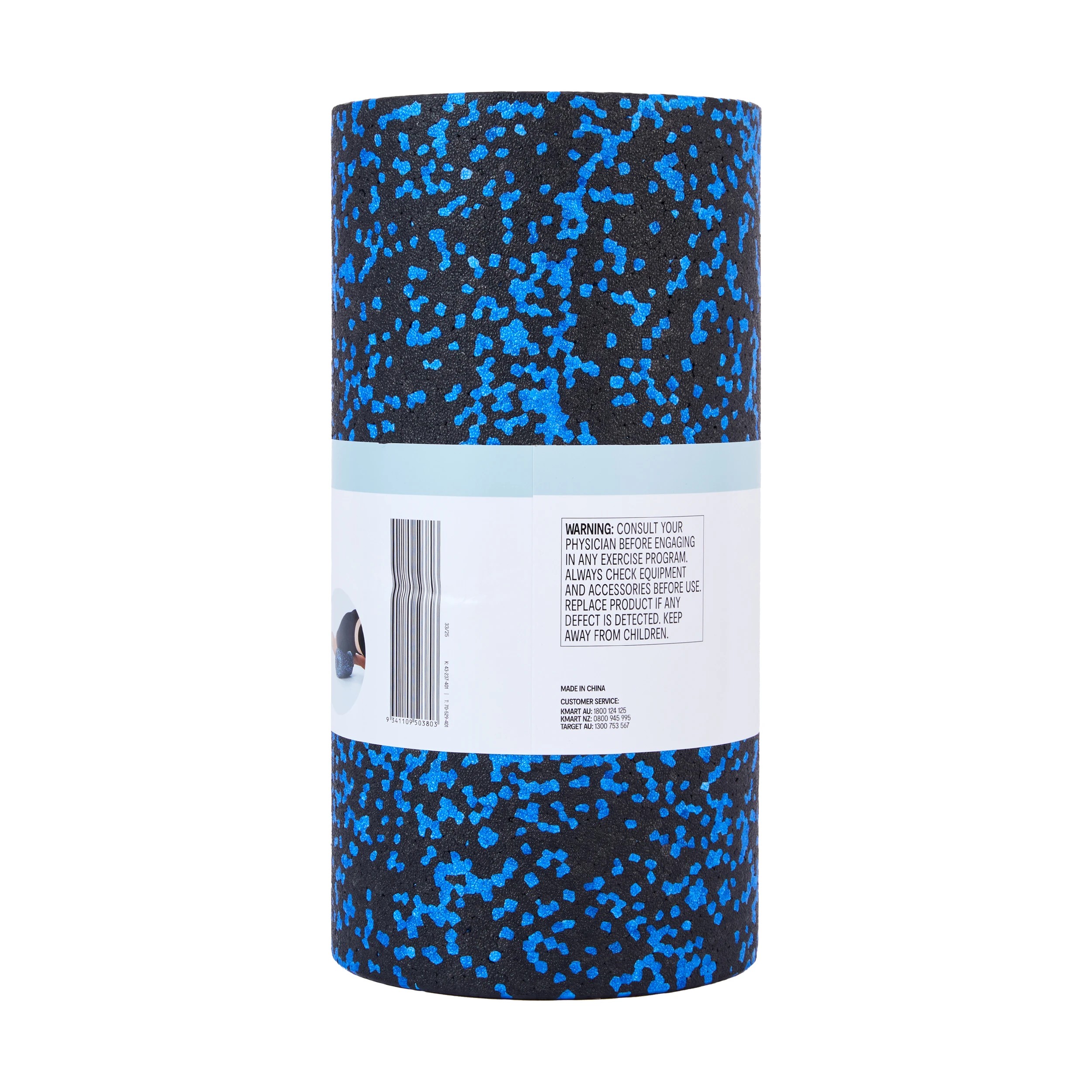 10 Therapy Roller Firm, 10 of 10